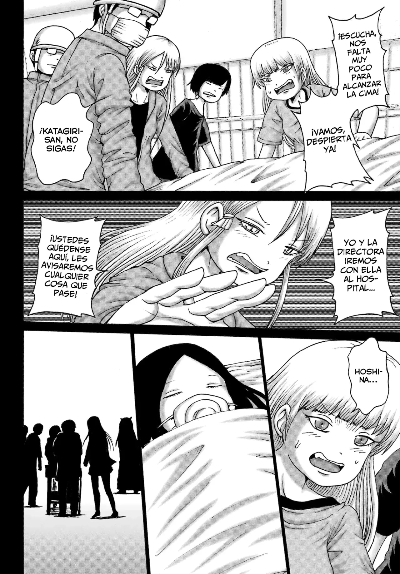 High Score Girl Dash capítulo 56 página 15