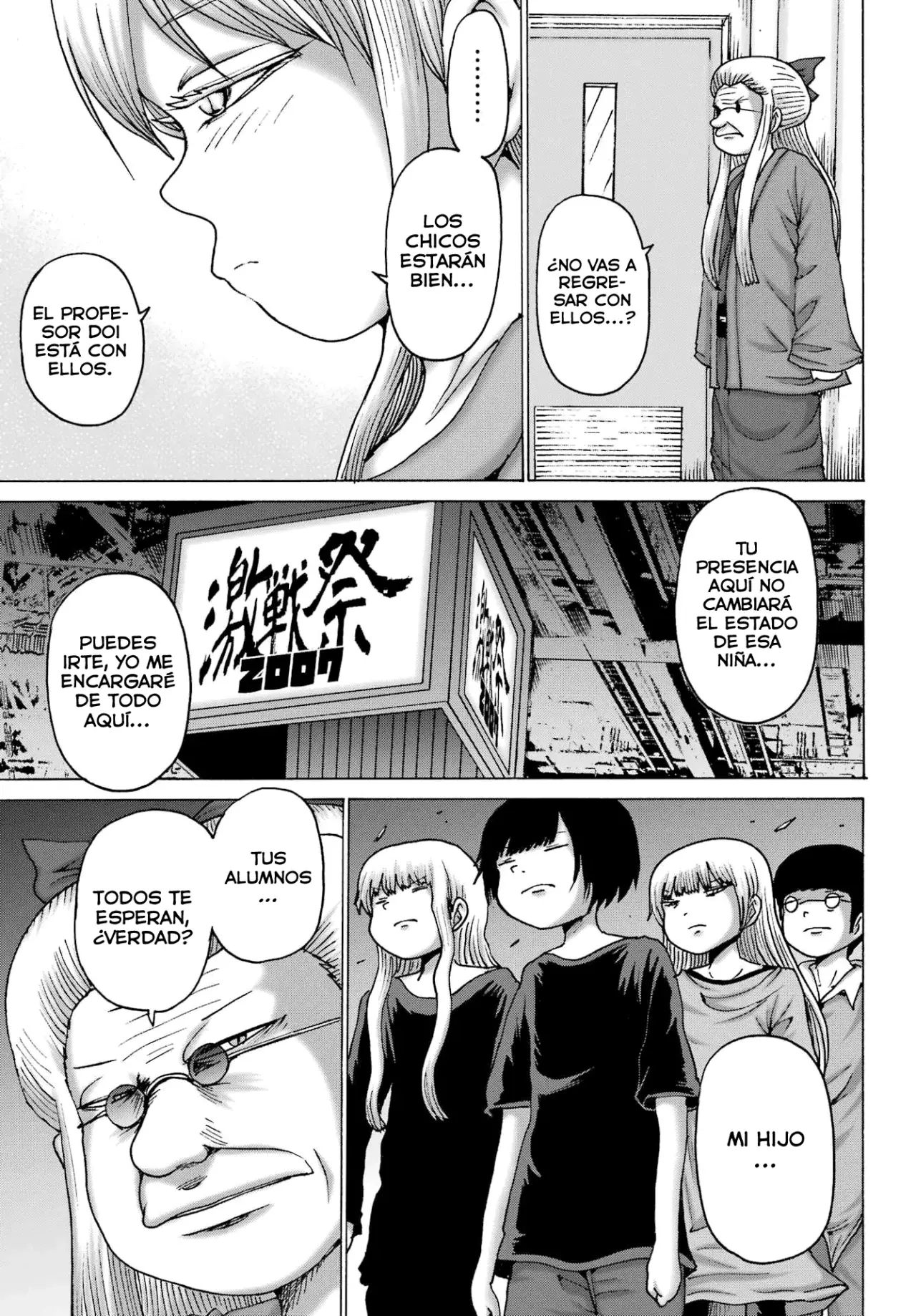 High Score Girl Dash capítulo 56 página 22