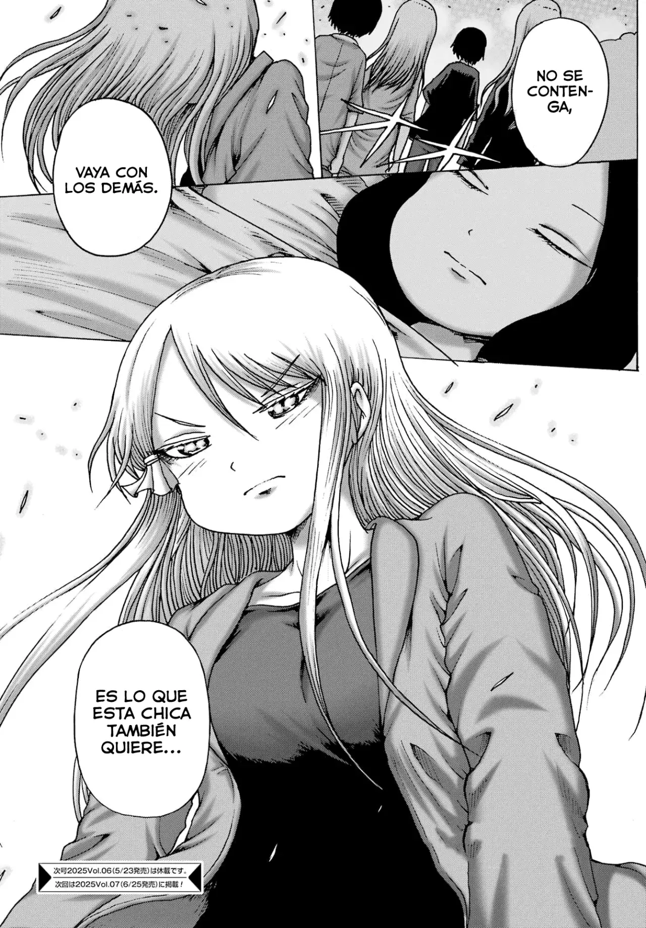 High Score Girl Dash capítulo 56 página 25