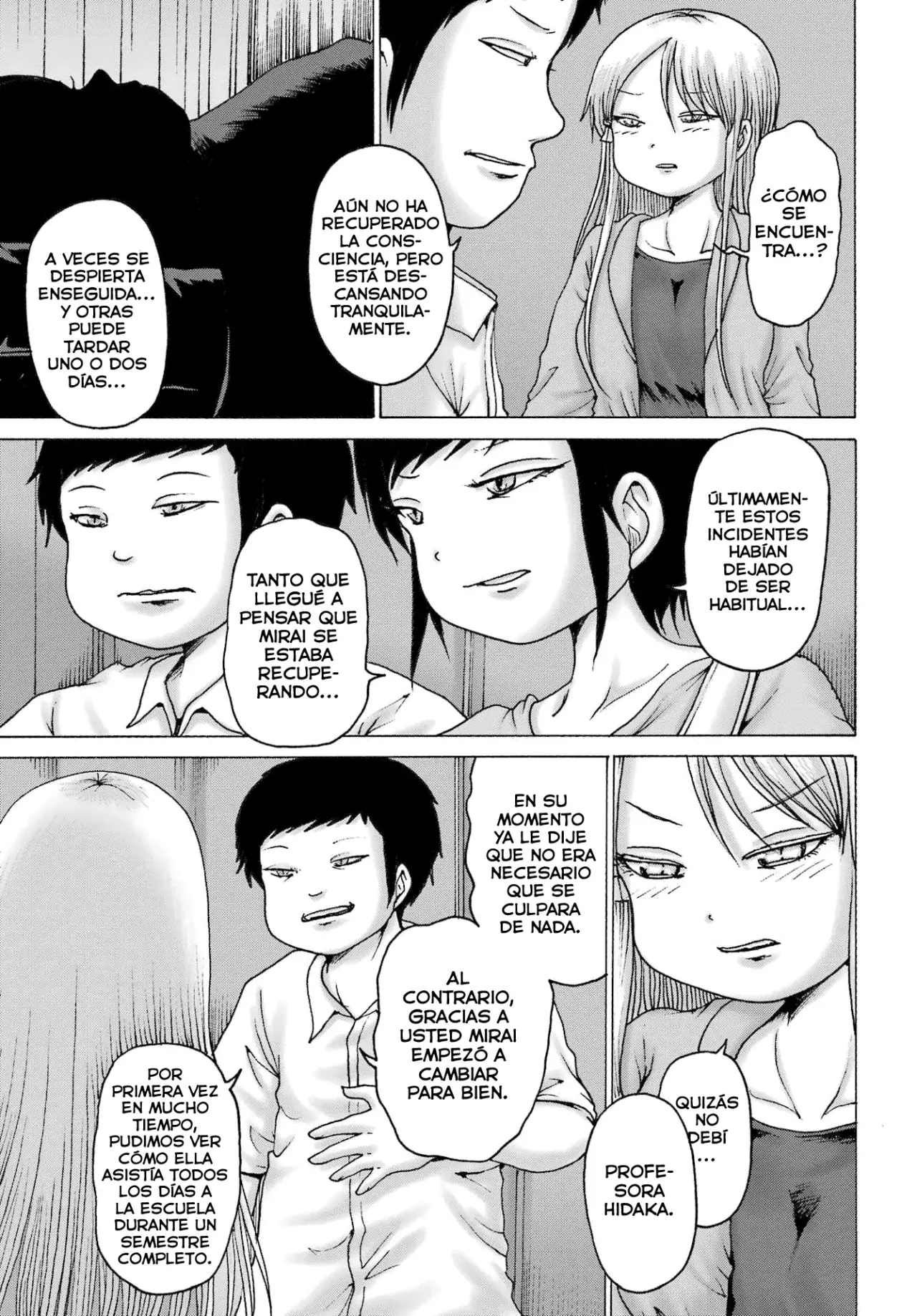 High Score Girl Dash capítulo 56 página 4