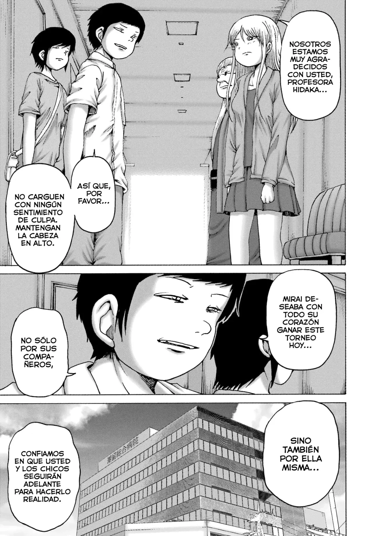 High Score Girl Dash capítulo 56 página 6