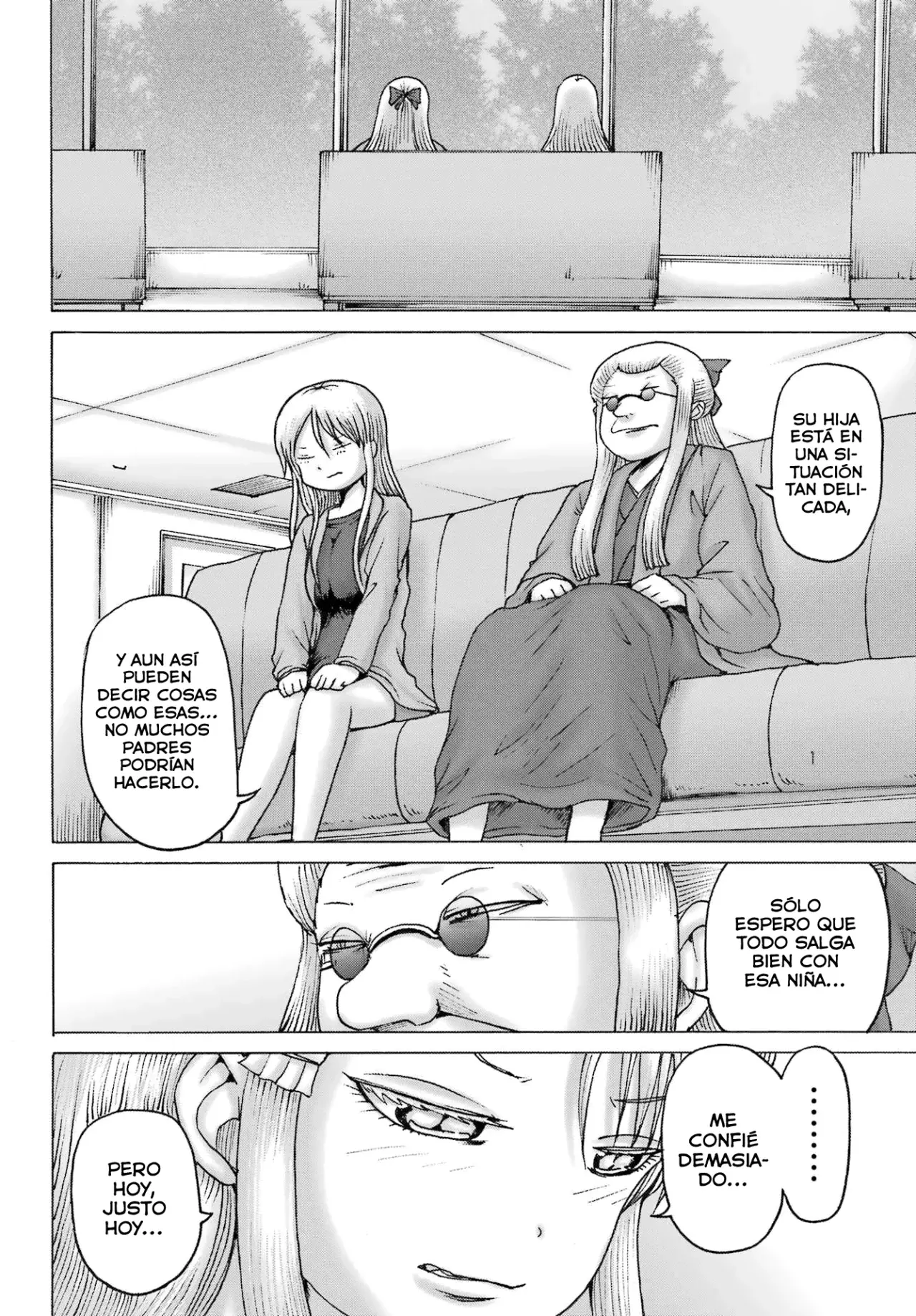 High Score Girl Dash capítulo 56 página 7