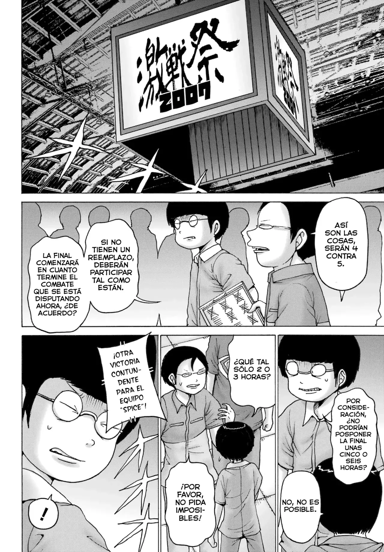 High Score Girl Dash capítulo 56 página 9