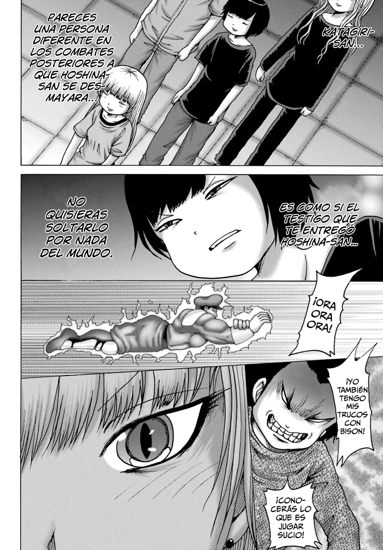 High Score Girl Dash capítulo 57 página 17