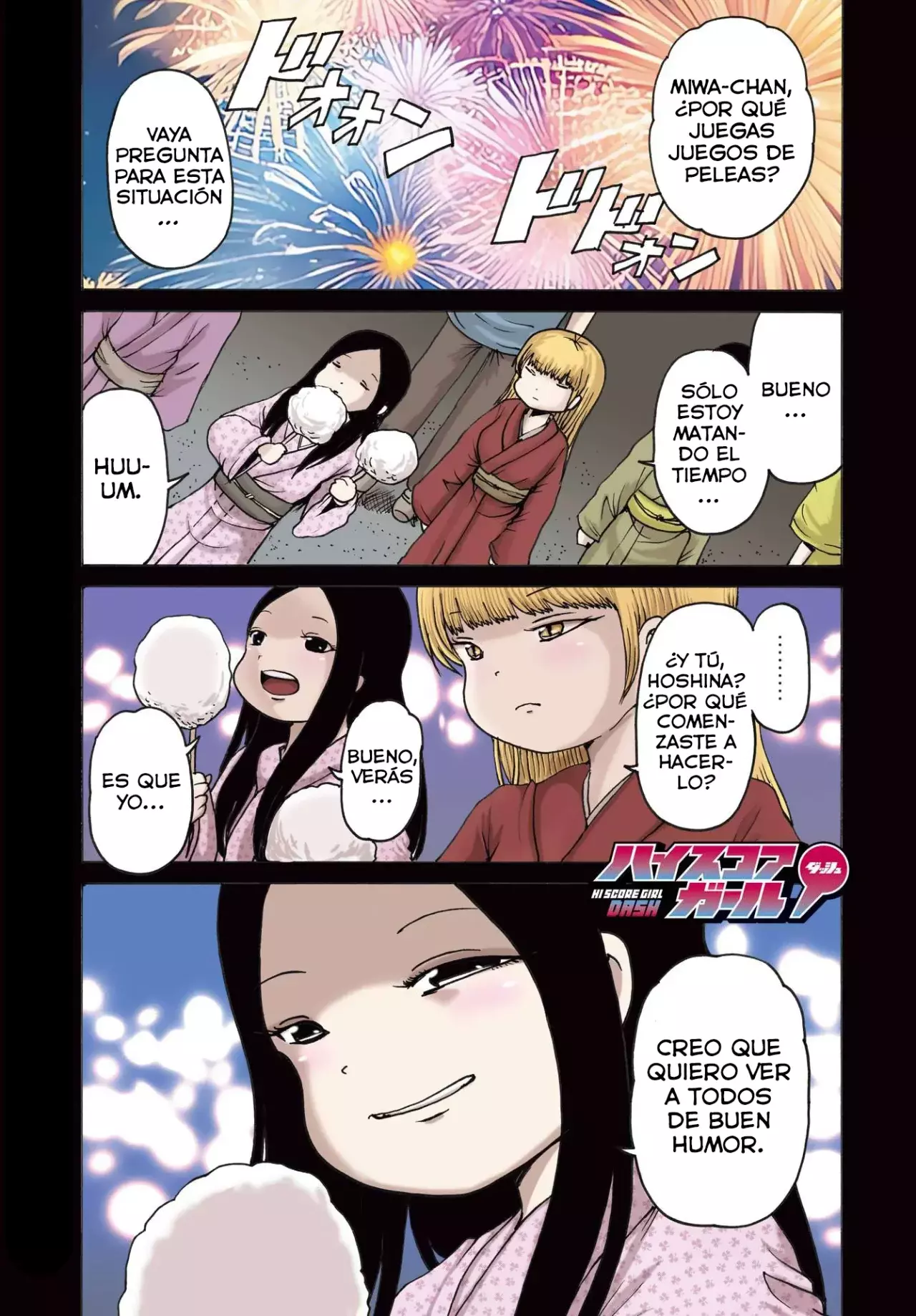 High Score Girl Dash capítulo 57 página 2