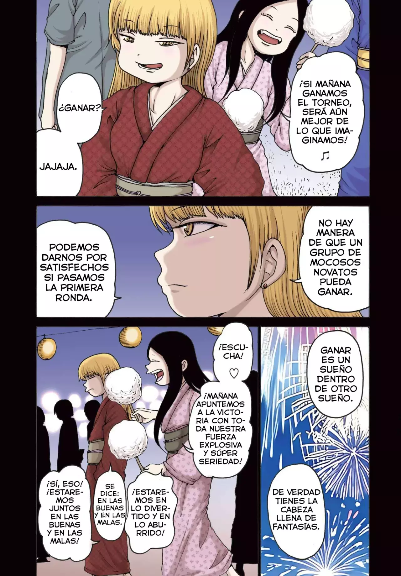 High Score Girl Dash capítulo 57 página 4