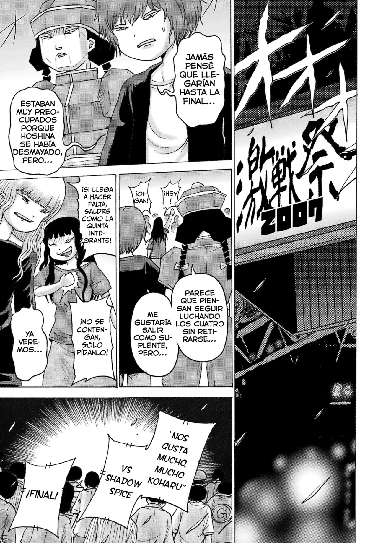 High Score Girl Dash capítulo 57 página 6