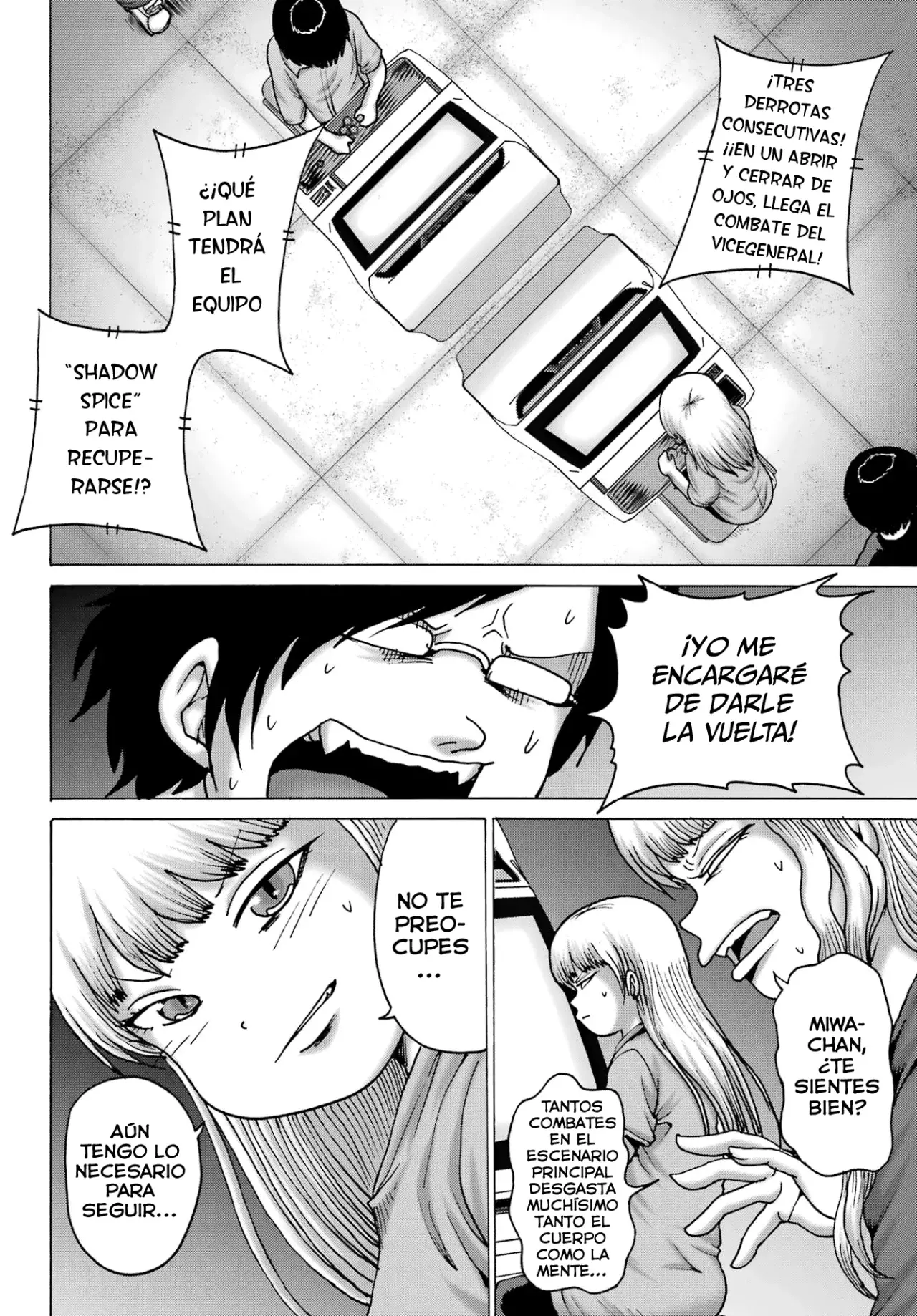 High Score Girl Dash capítulo 58 página 13