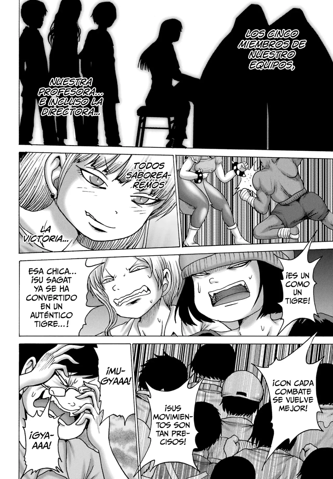 High Score Girl Dash capítulo 58 página 15