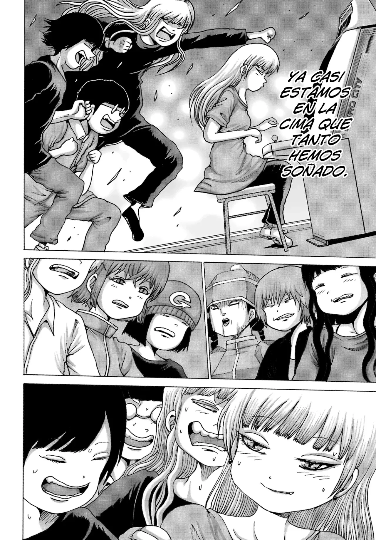 High Score Girl Dash capítulo 58 página 17