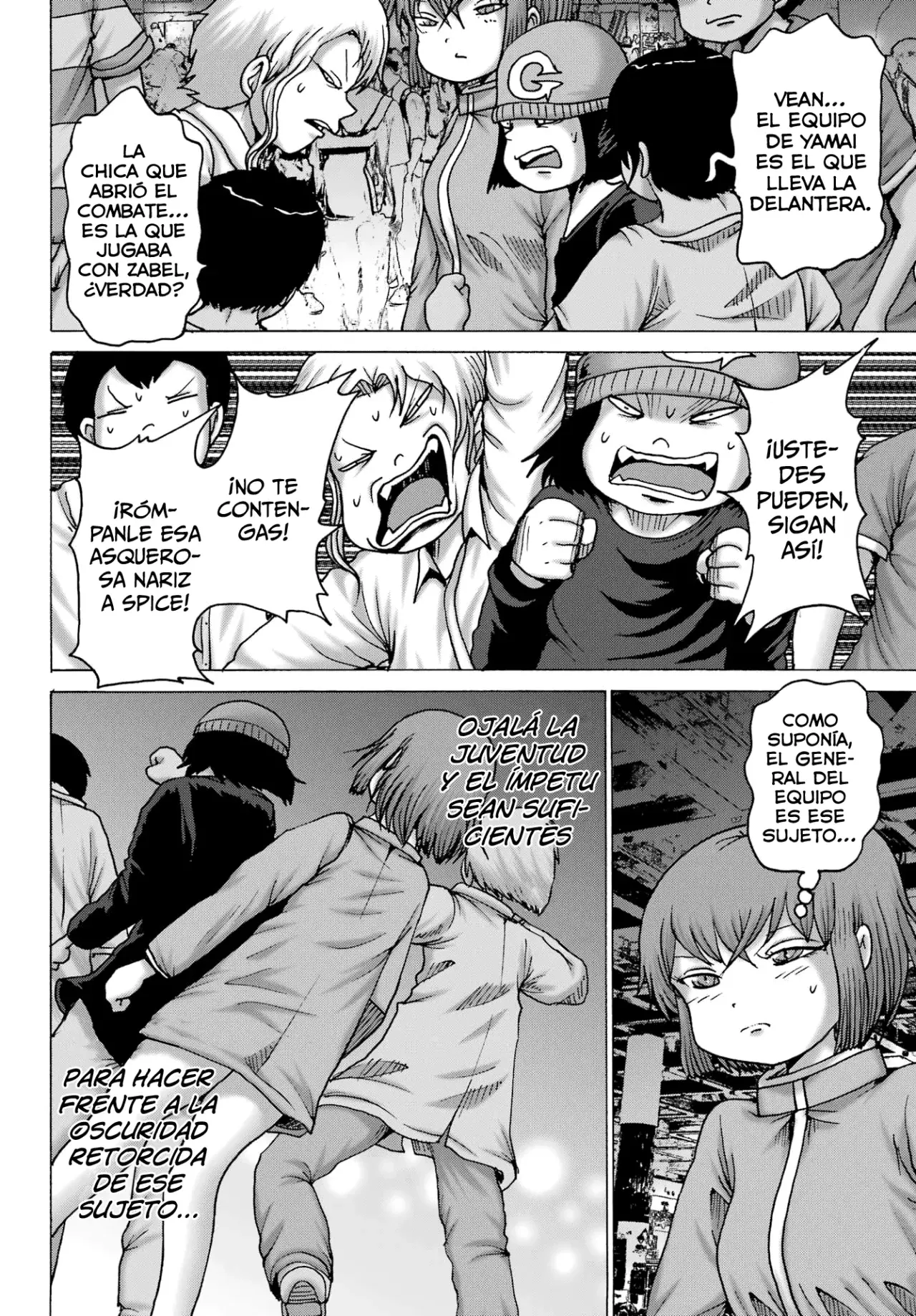 High Score Girl Dash capítulo 58 página 3