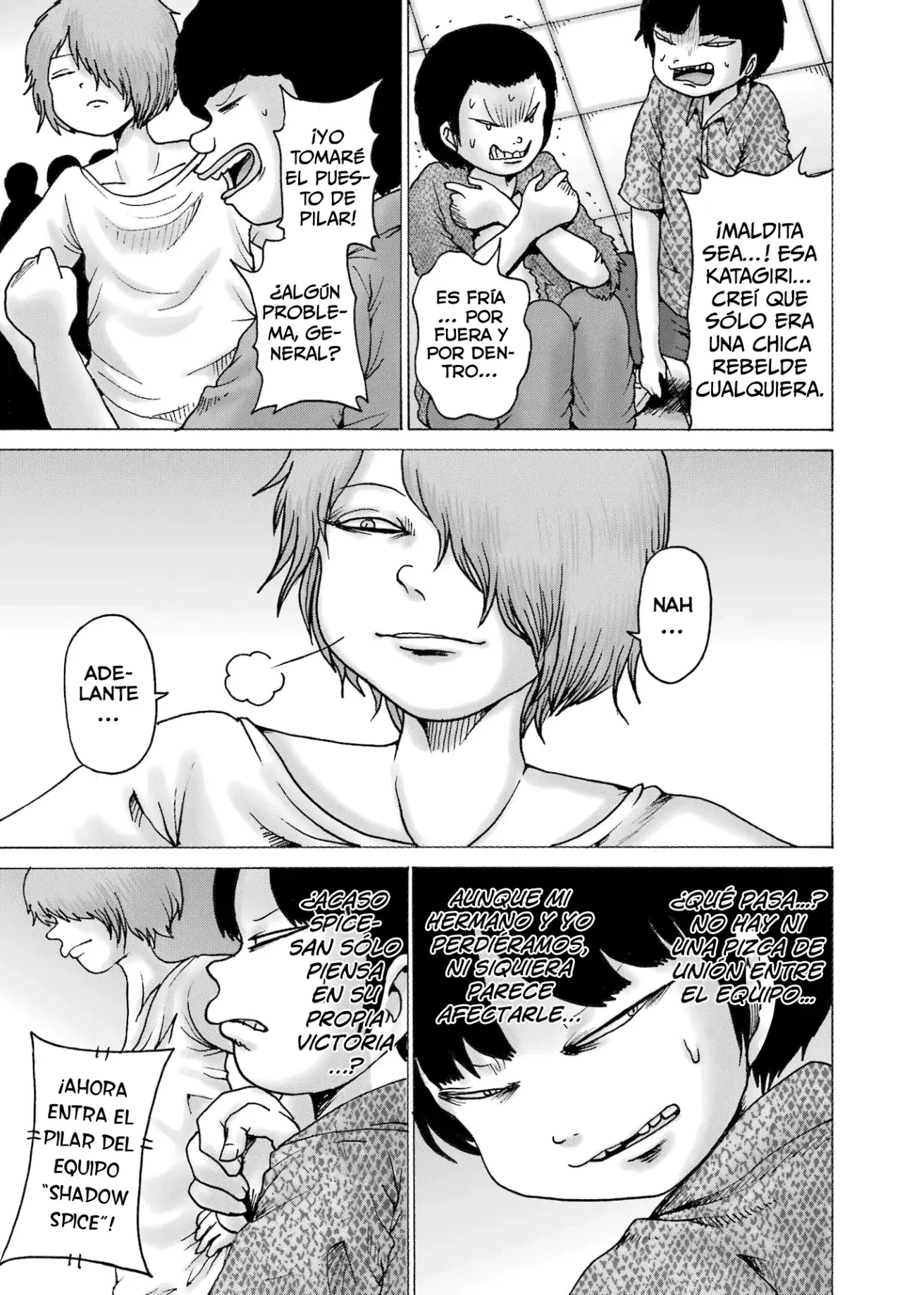 High Score Girl Dash capítulo 58 página 4