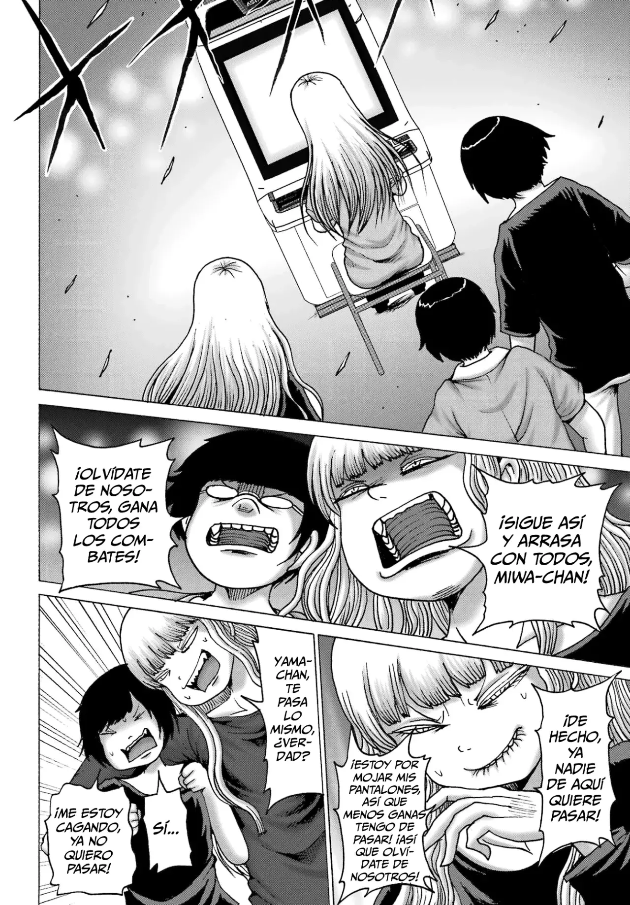 High Score Girl Dash capítulo 58 página 5