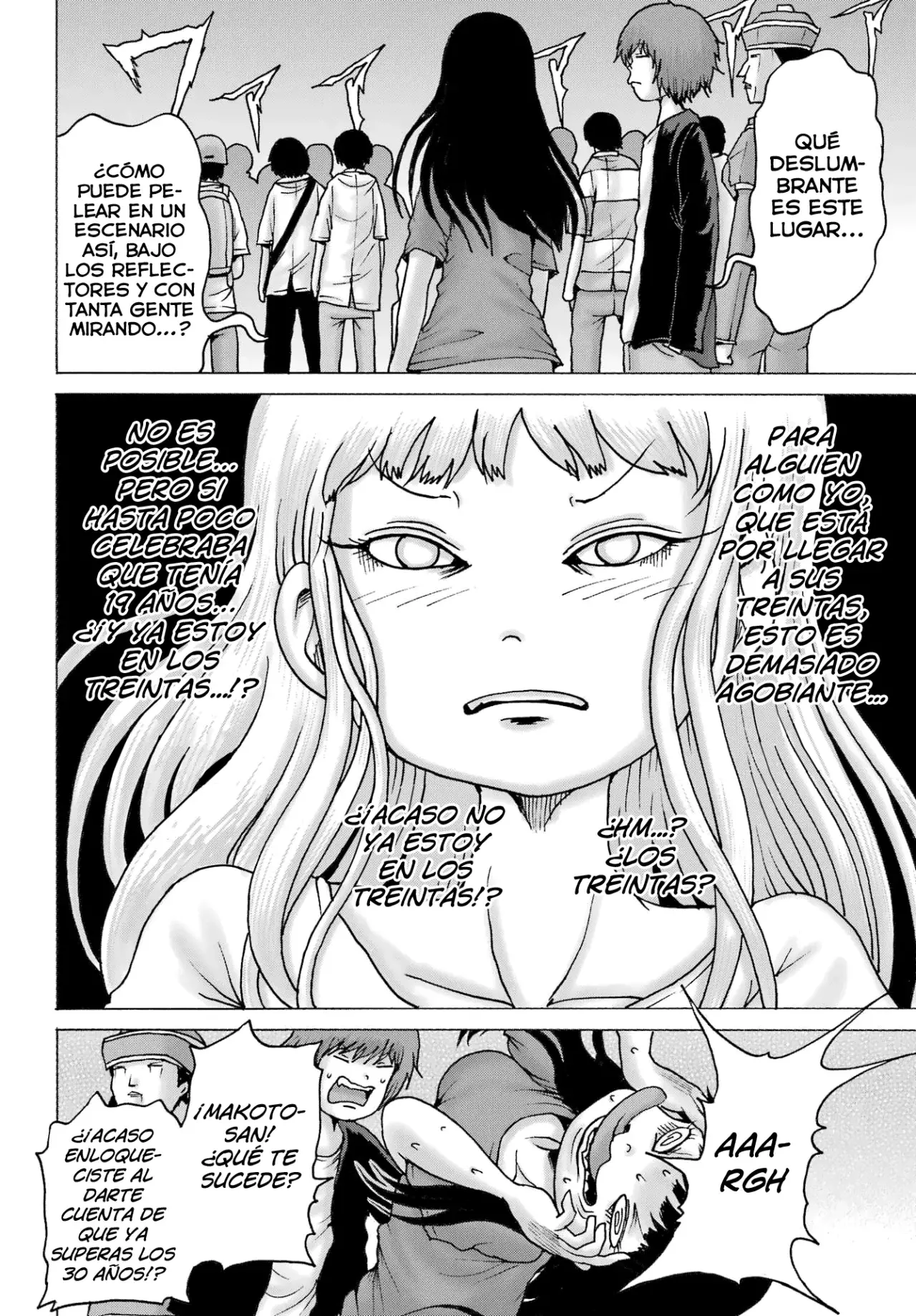 High Score Girl Dash capítulo 58 página 7
