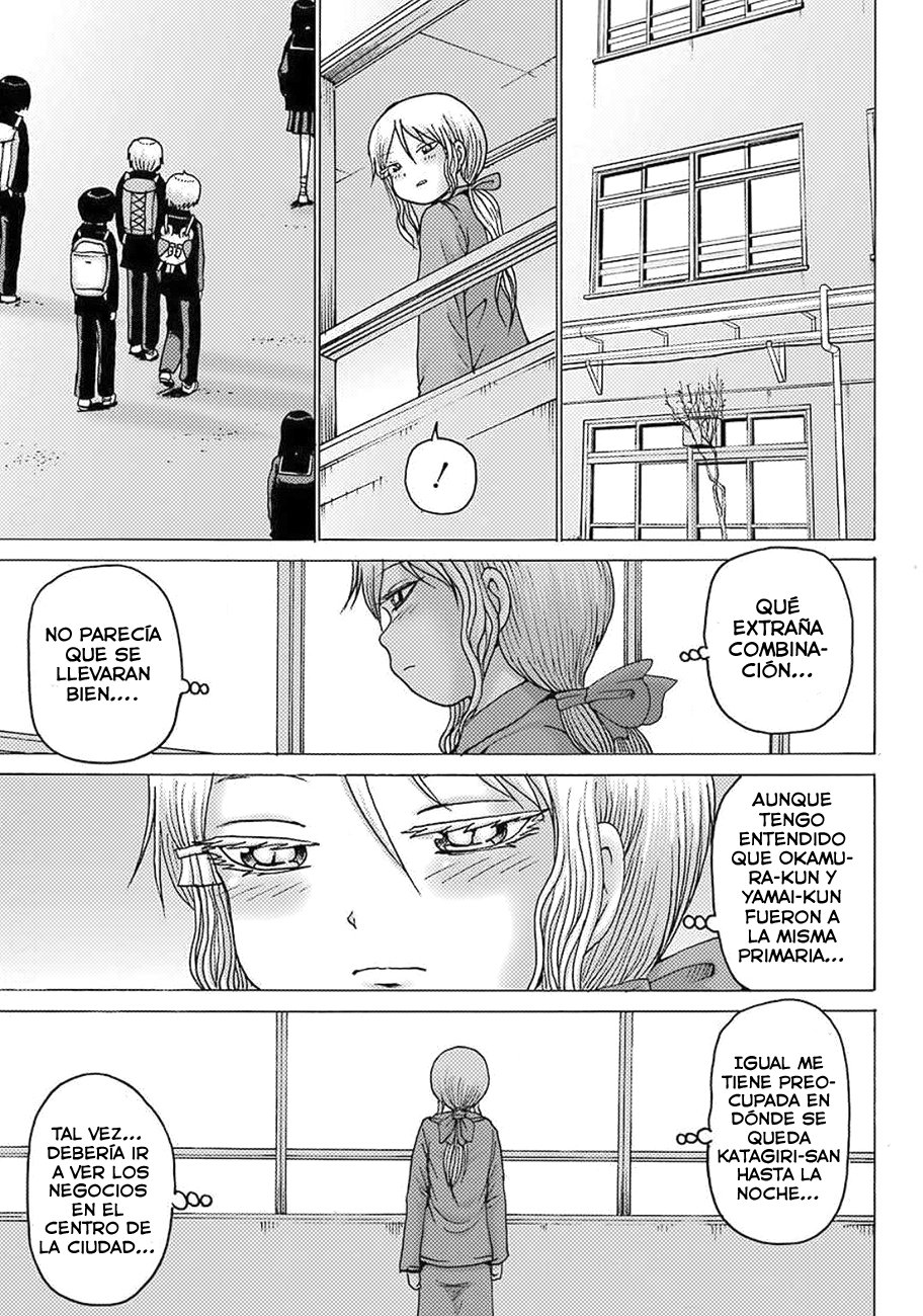 High Score Girl Dash capítulo 6 página 12