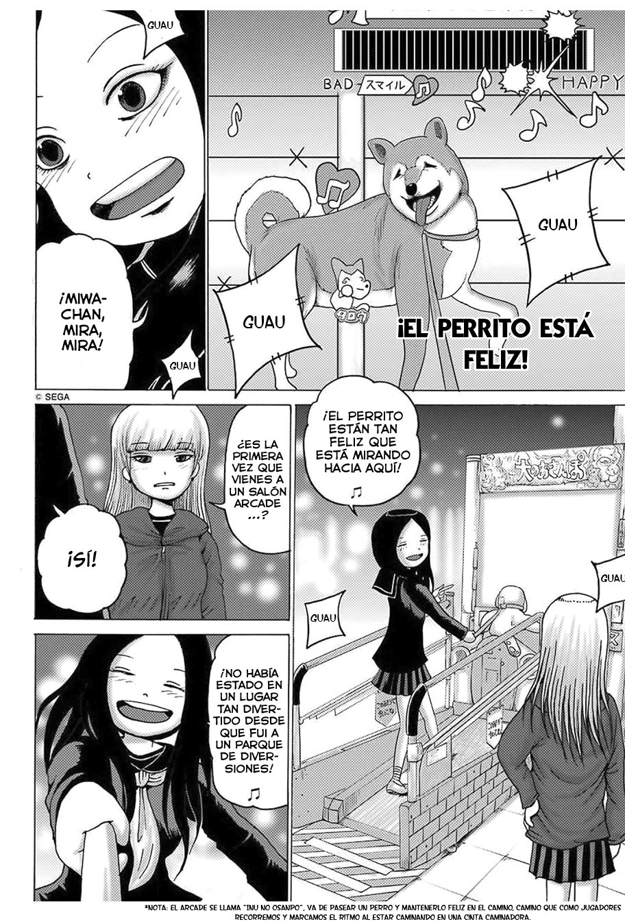 High Score Girl Dash capítulo 6 página 17