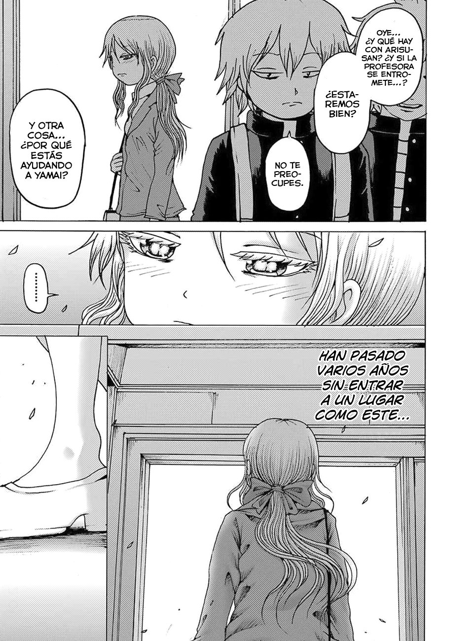 High Score Girl Dash capítulo 6 página 22