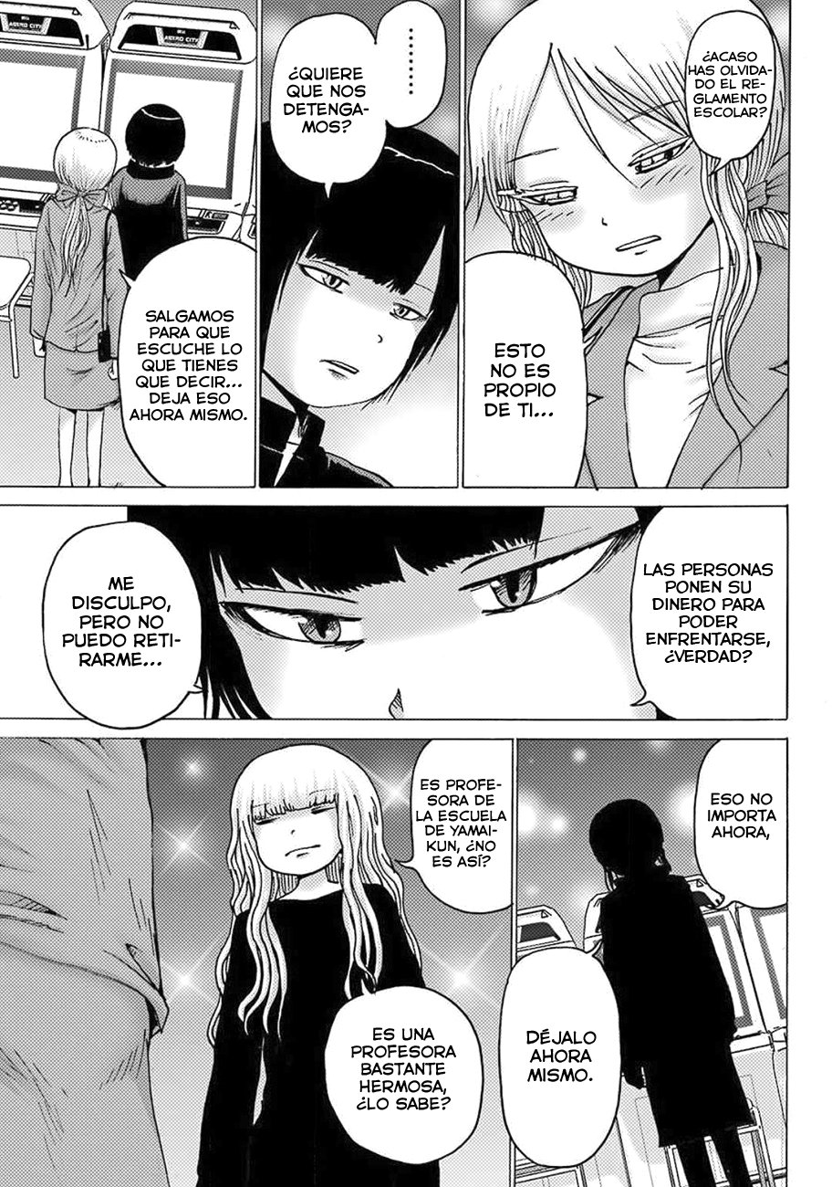 High Score Girl Dash capítulo 6 página 24