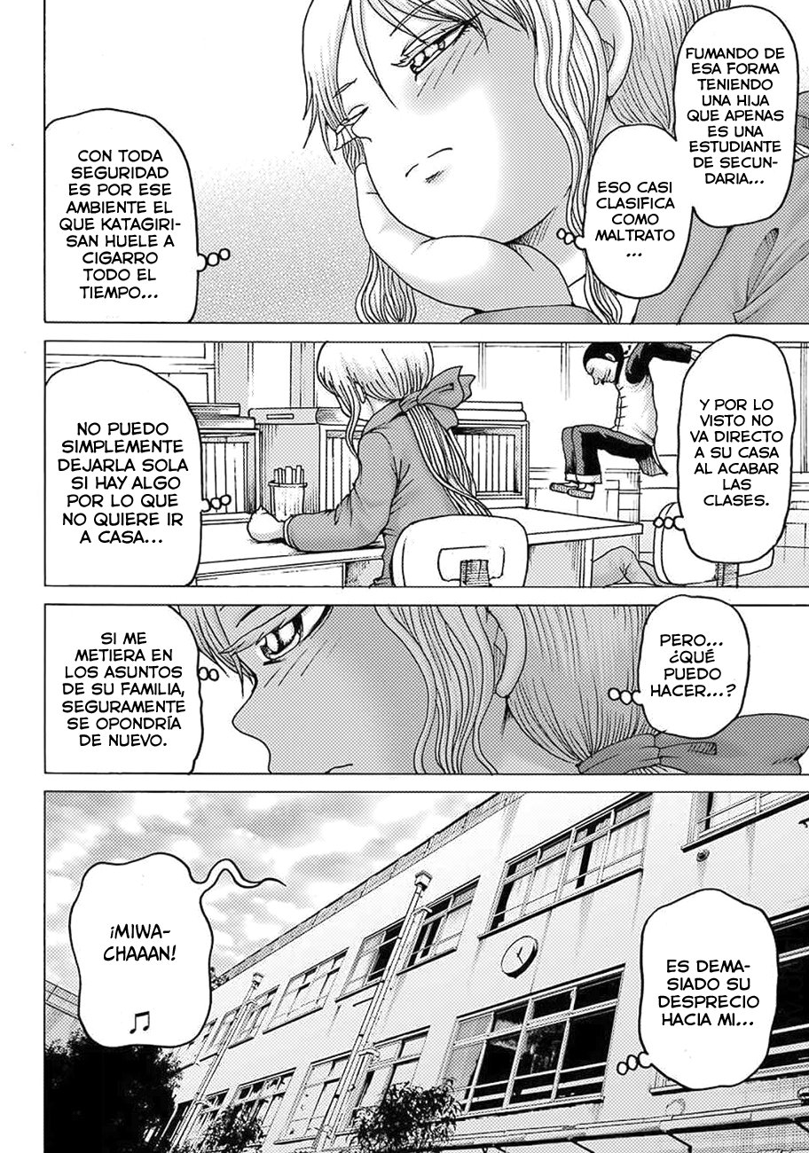 High Score Girl Dash capítulo 6 página 5