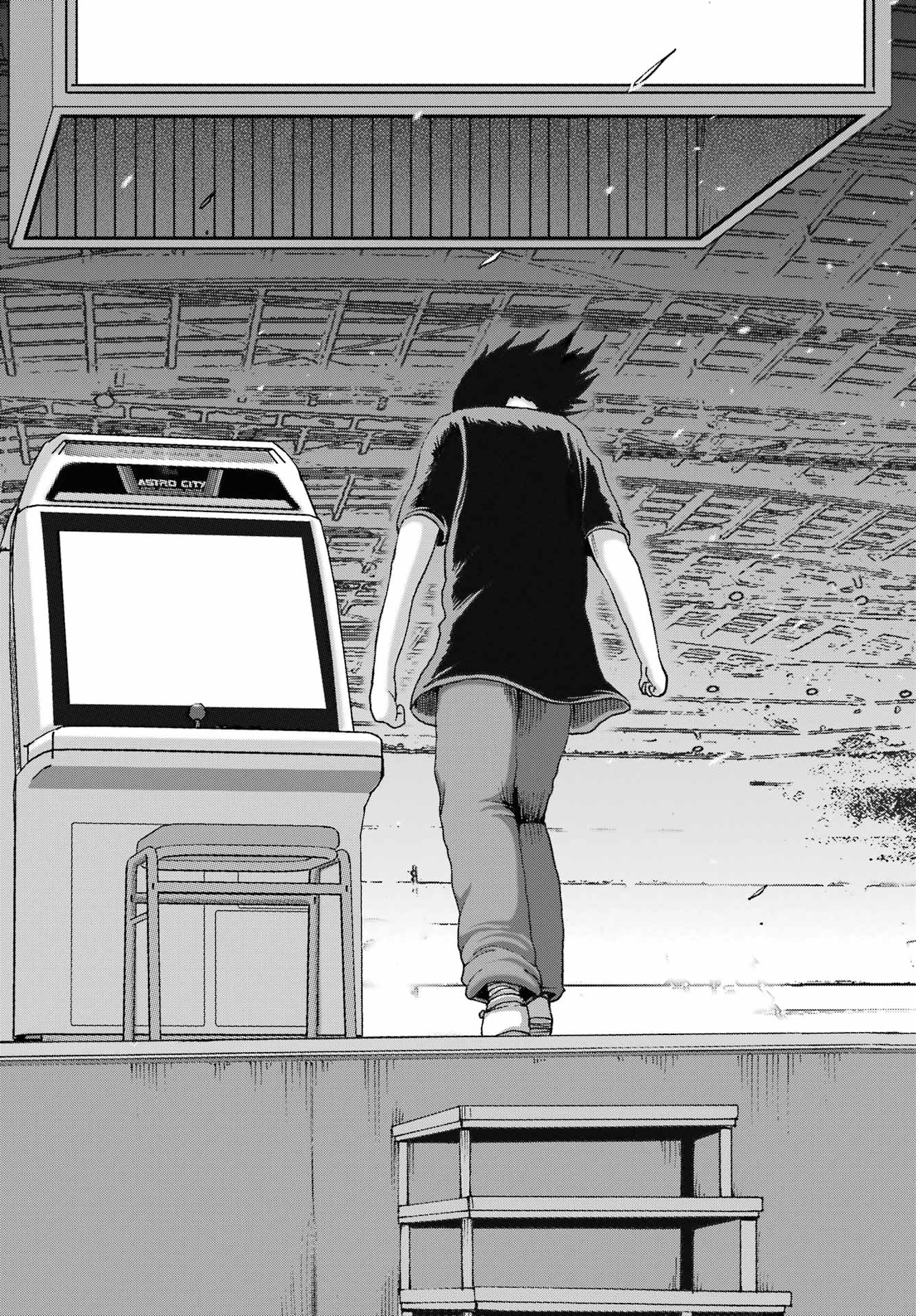 High Score Girl Dash capítulo 64 página 11