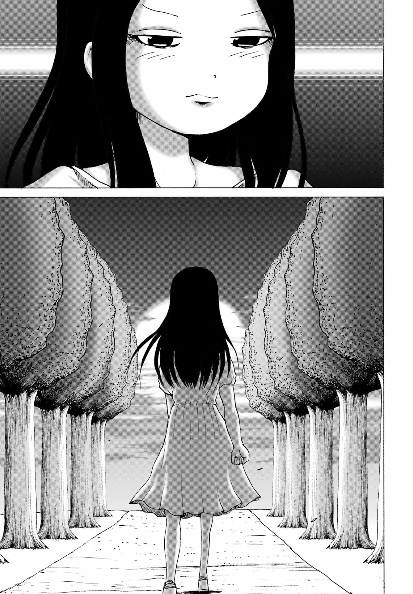 High Score Girl Dash capítulo 64 página 13