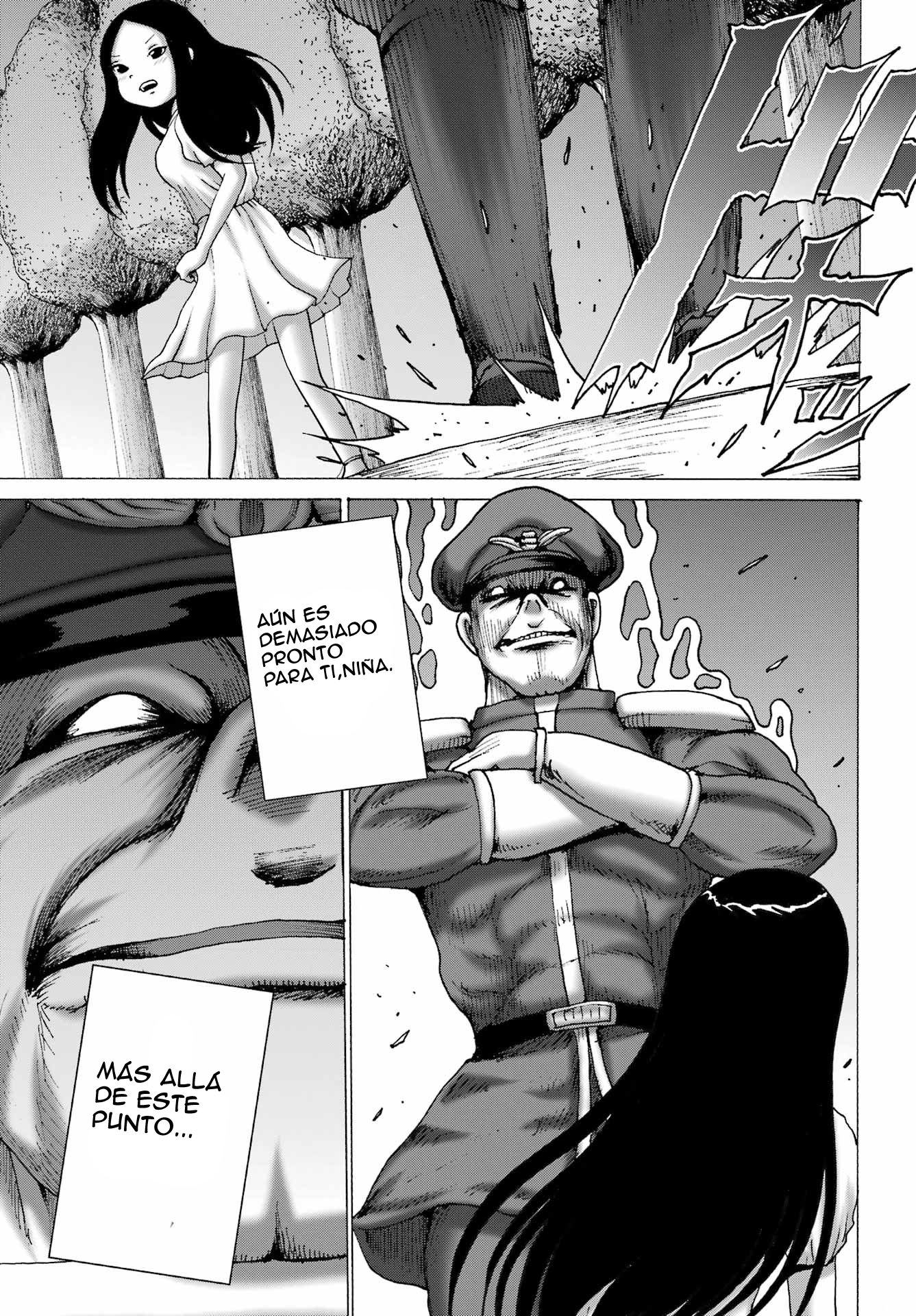 High Score Girl Dash capítulo 64 página 17