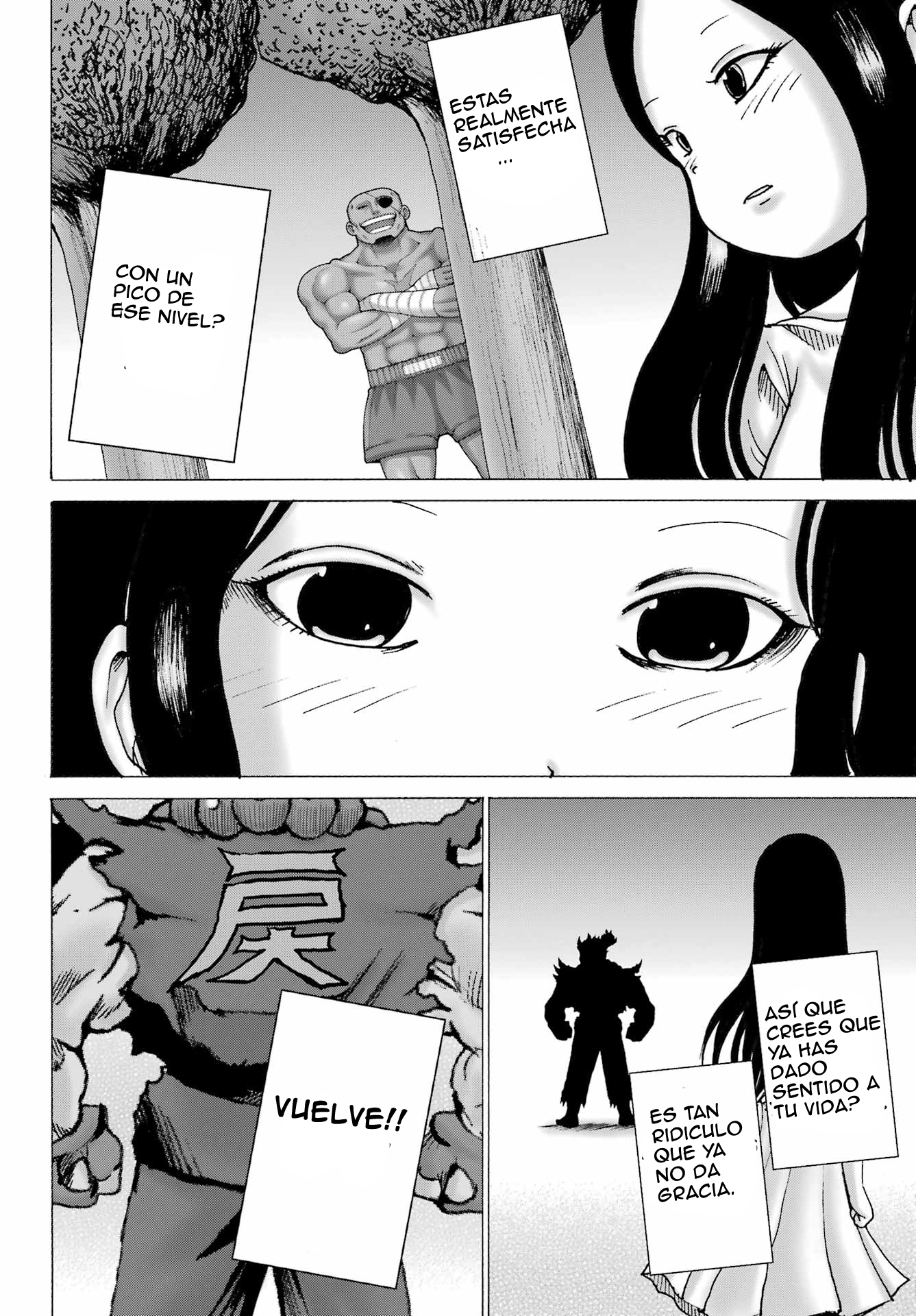 High Score Girl Dash capítulo 64 página 18
