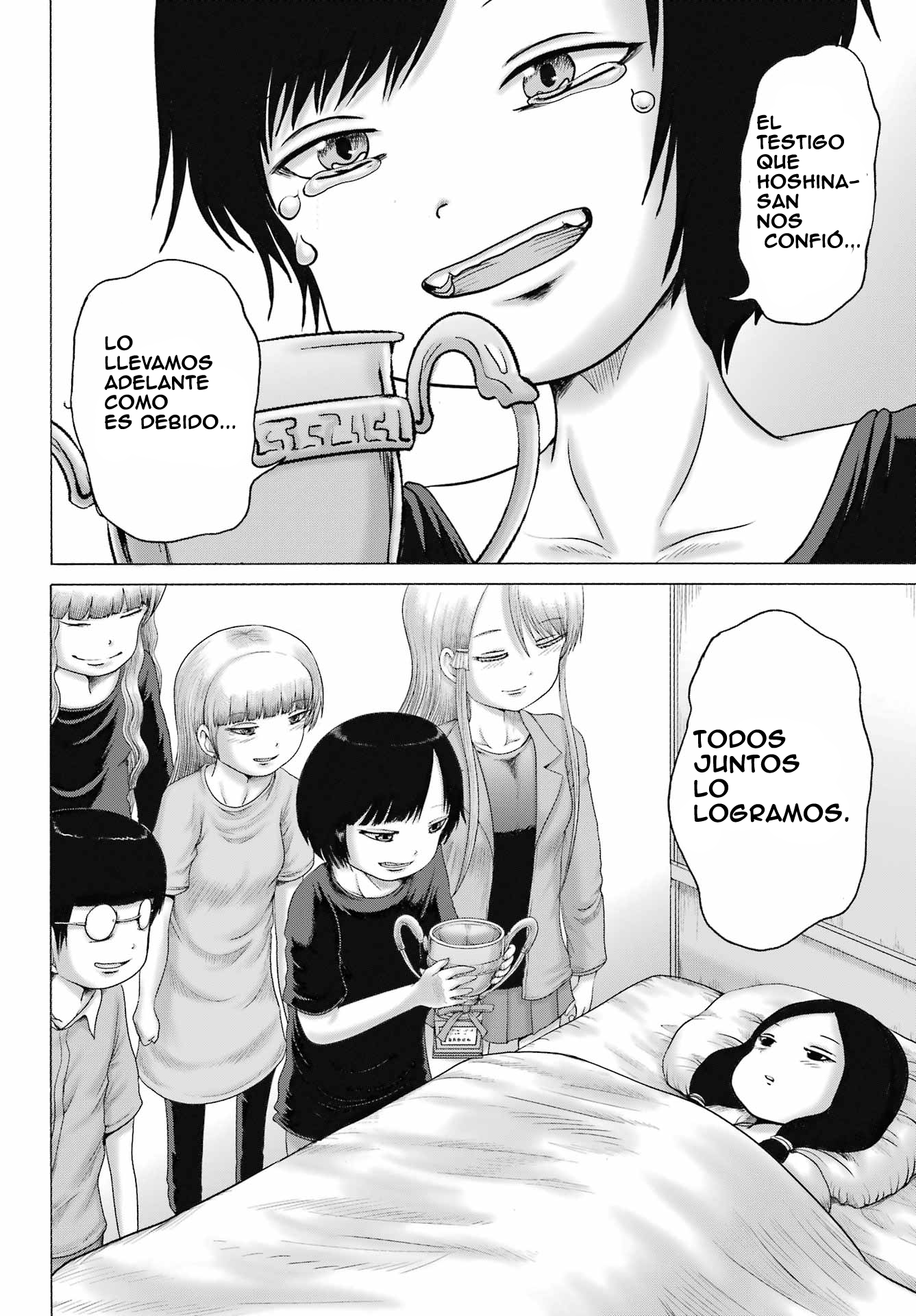 High Score Girl Dash capítulo 64 página 22