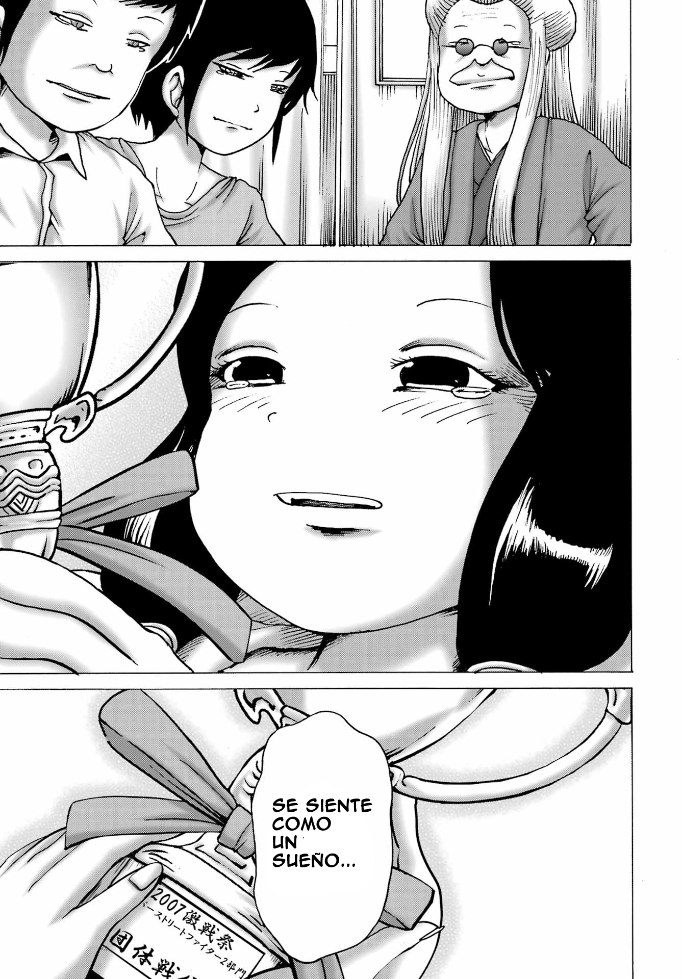 High Score Girl Dash capítulo 64 página 23