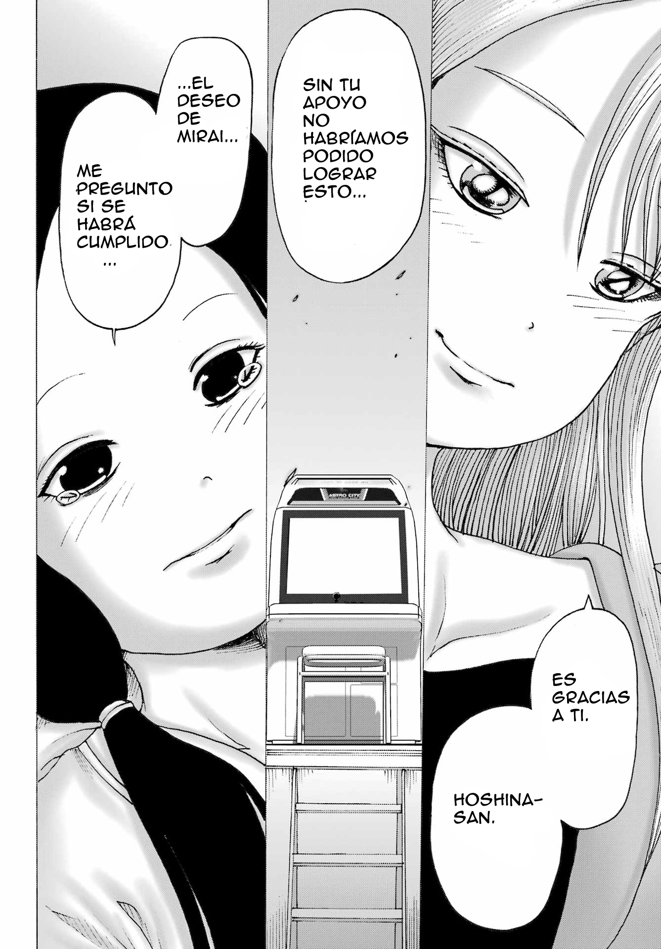 High Score Girl Dash capítulo 64 página 24