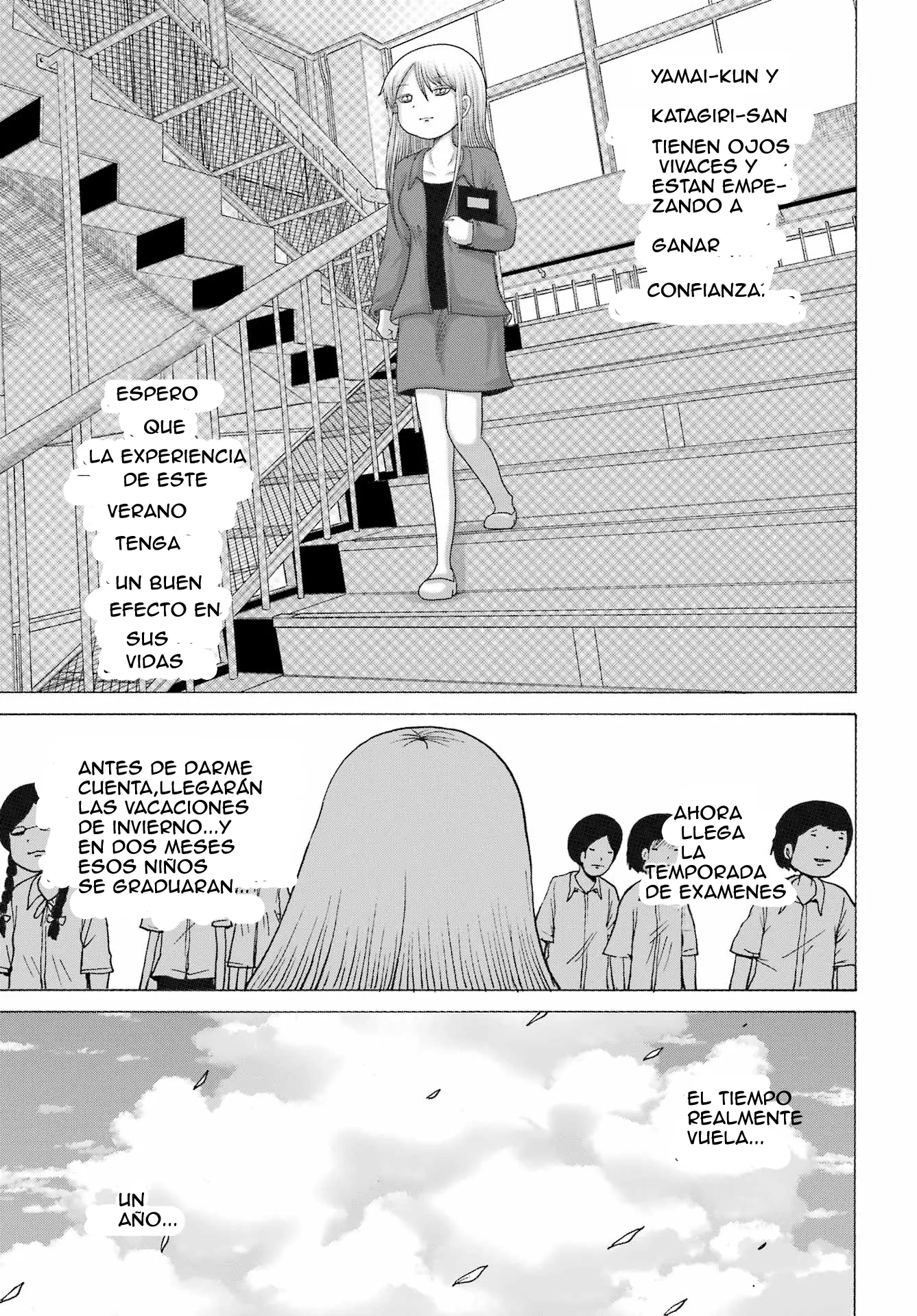 High Score Girl Dash capítulo 65 página 12