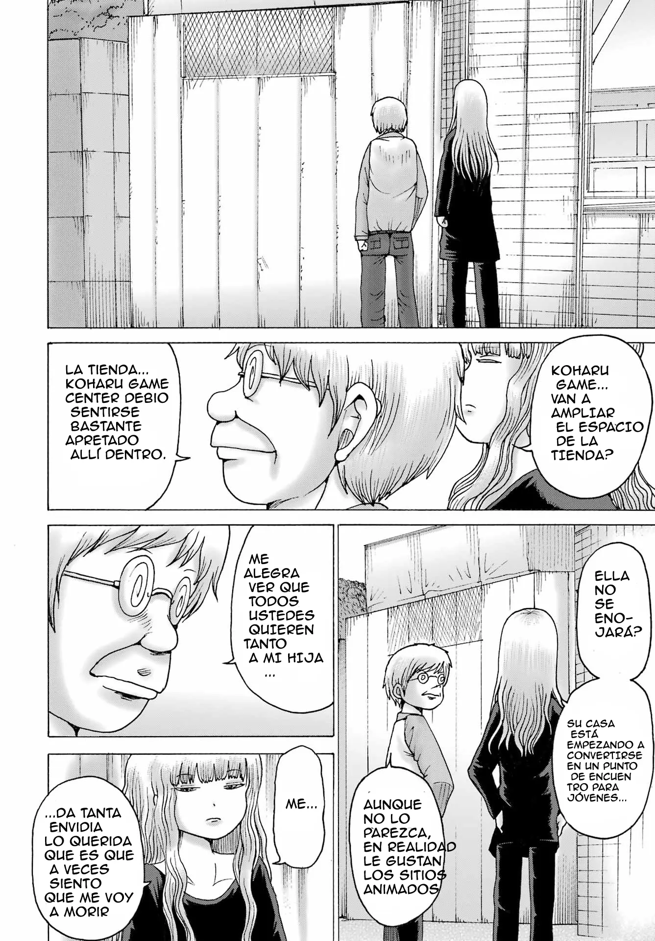 High Score Girl Dash capítulo 65 página 13