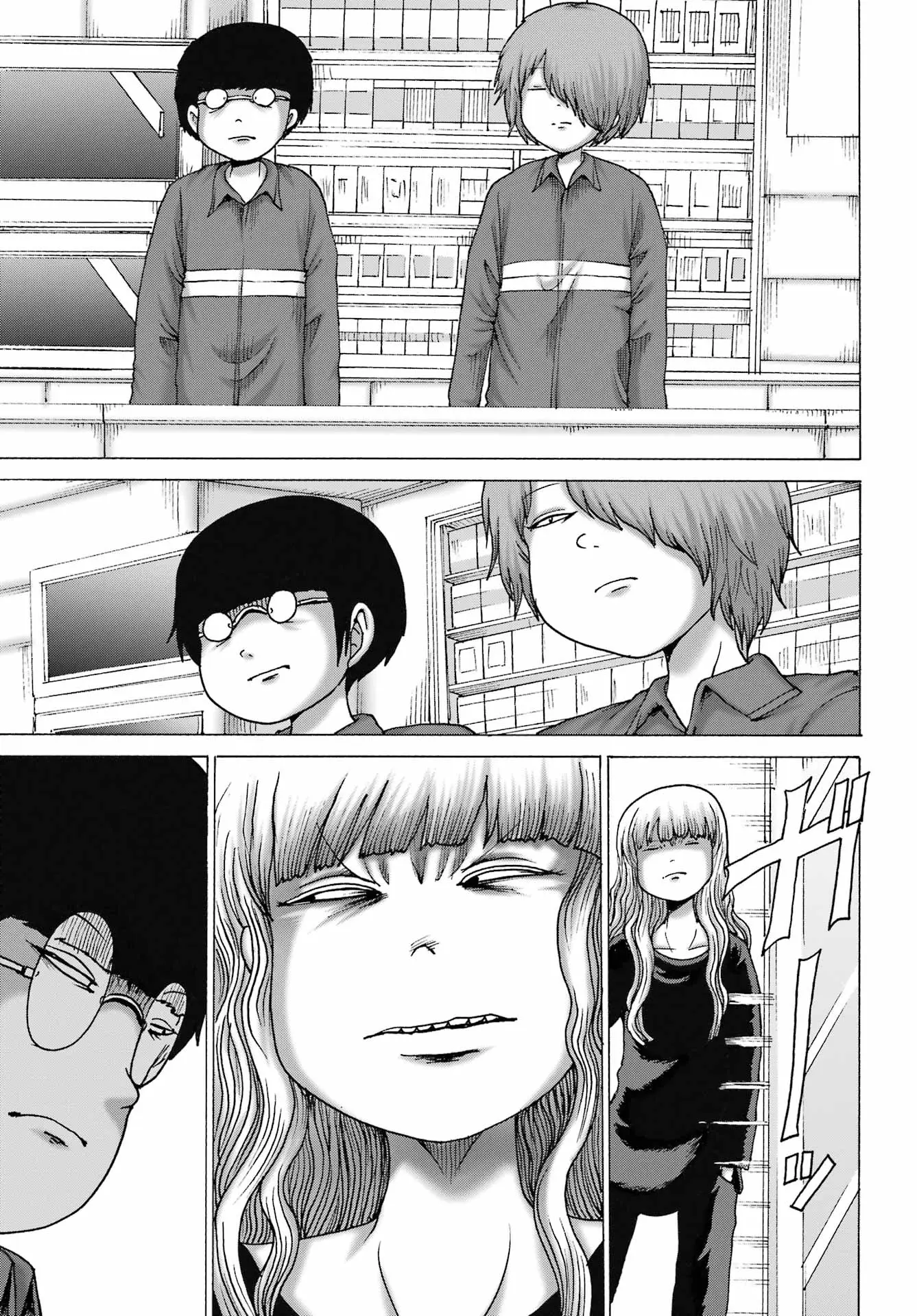 High Score Girl Dash capítulo 65 página 14