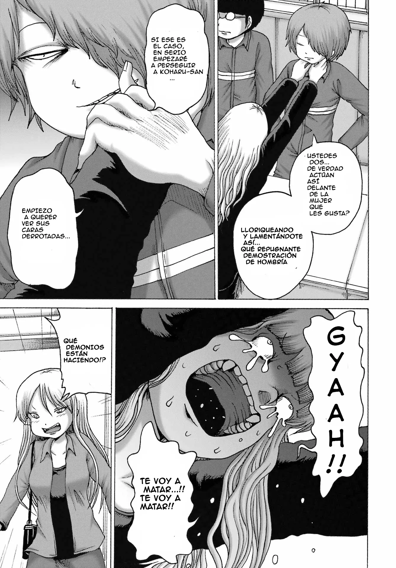High Score Girl Dash capítulo 65 página 18