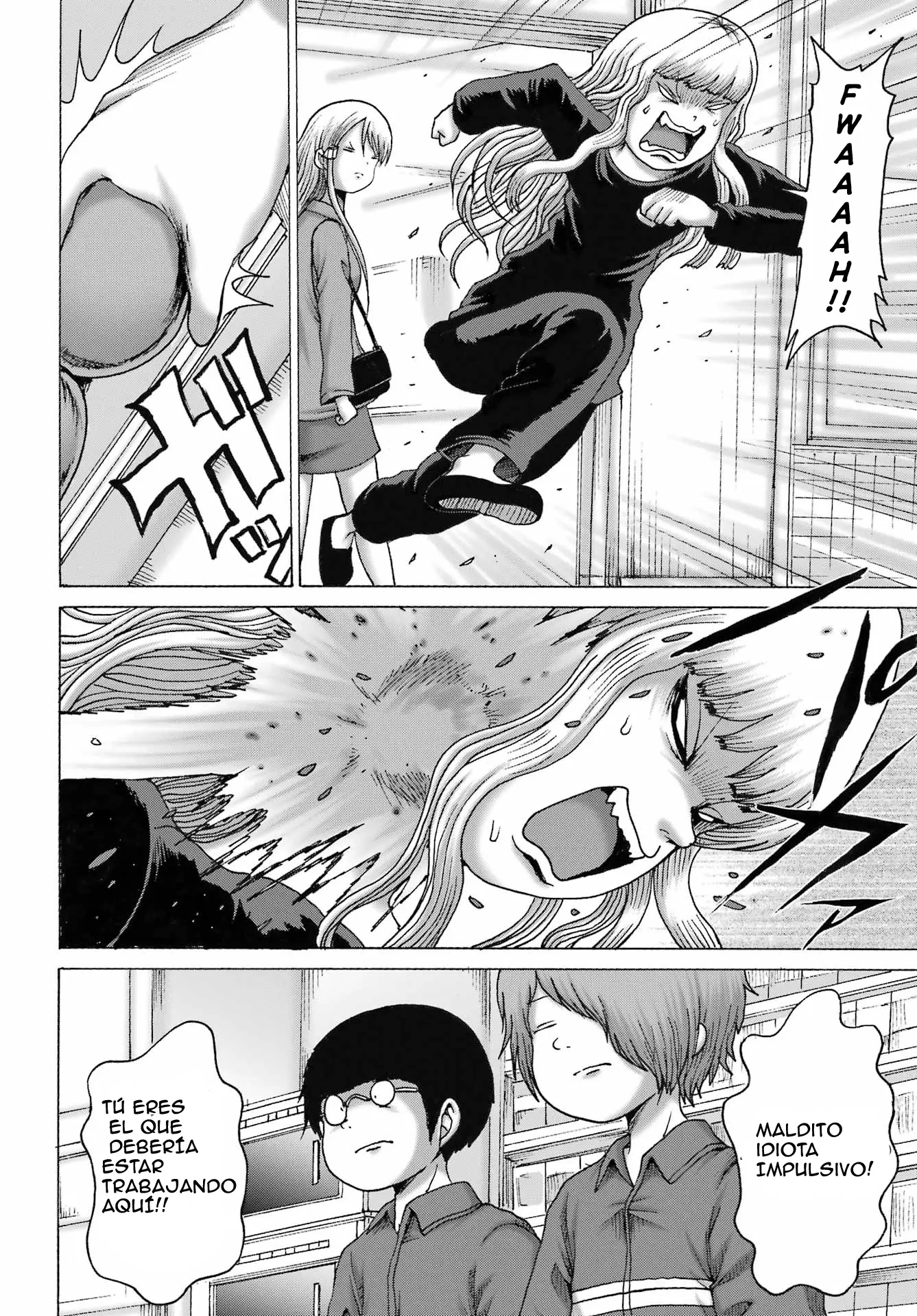 High Score Girl Dash capítulo 65 página 19