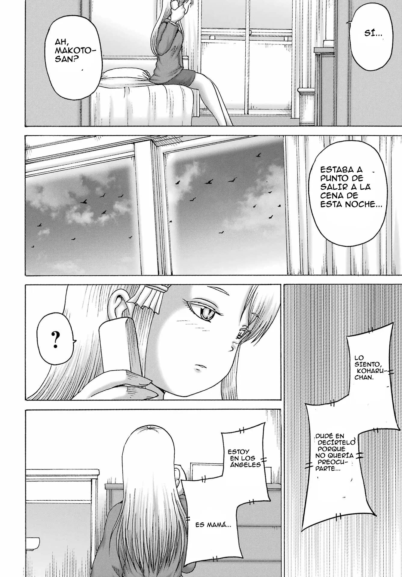 High Score Girl Dash capítulo 65 página 23