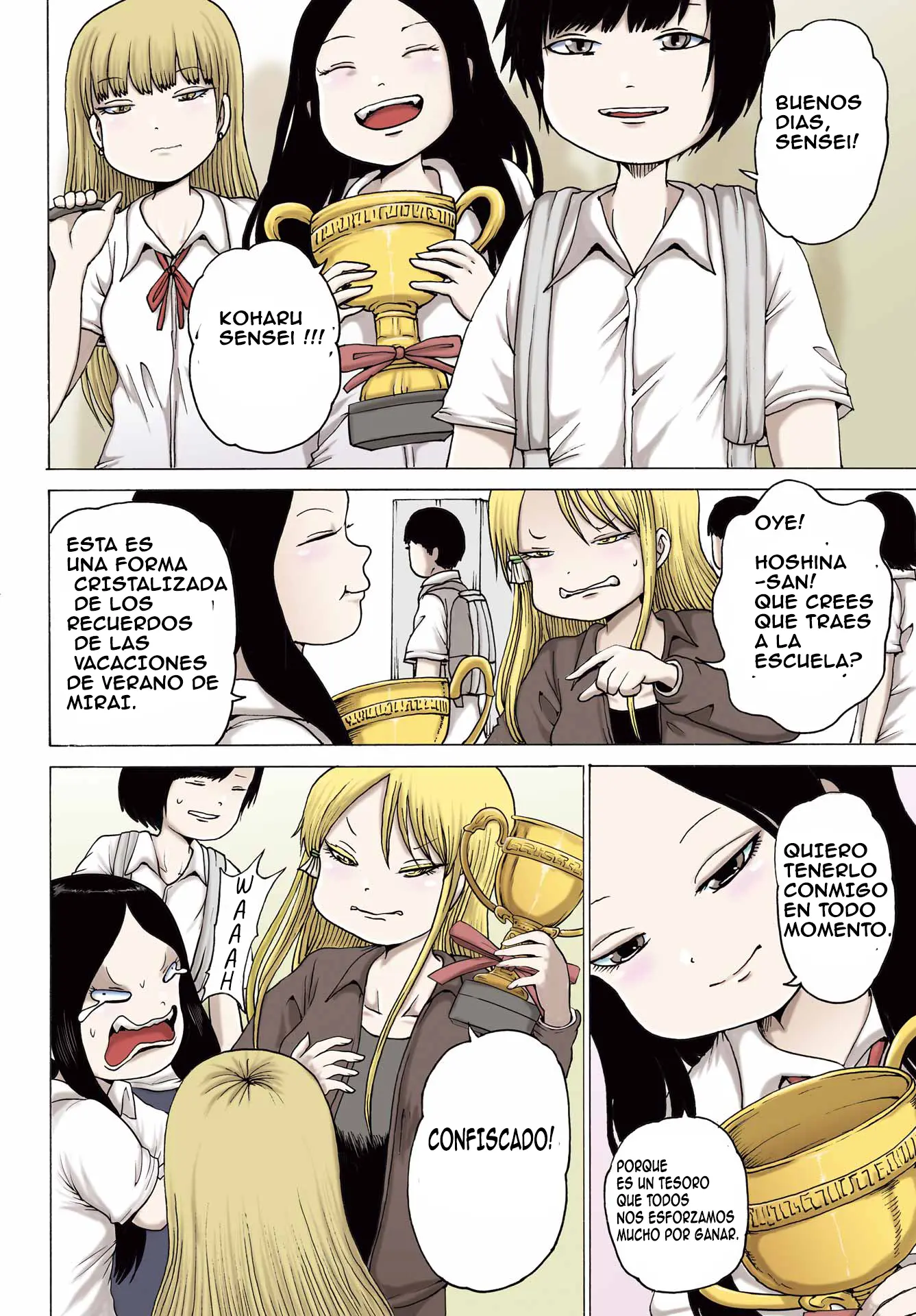 High Score Girl Dash capítulo 65 página 5