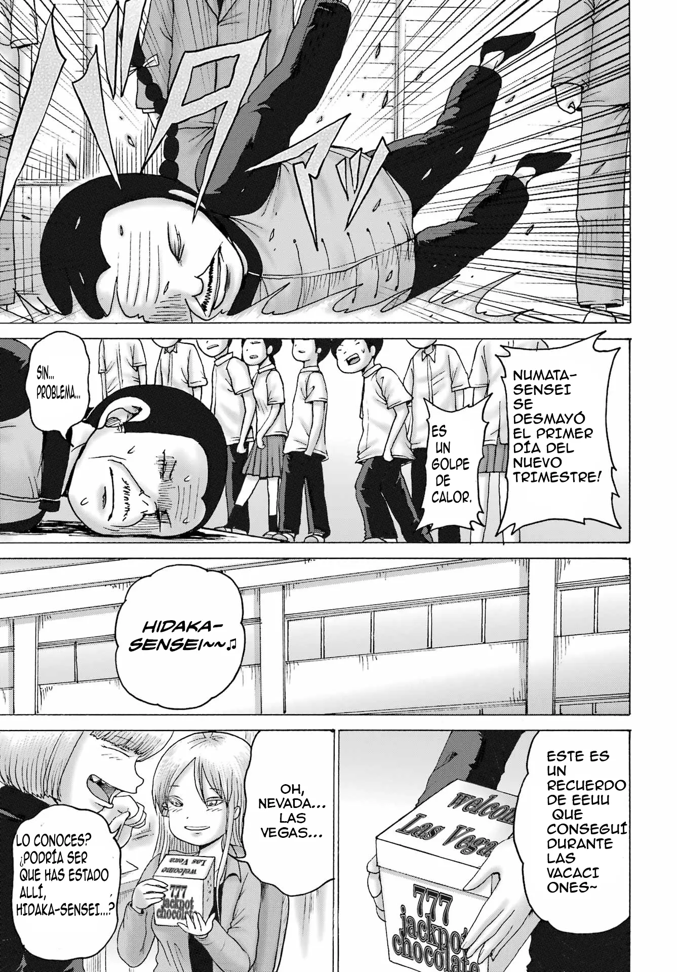 High Score Girl Dash capítulo 65 página 8