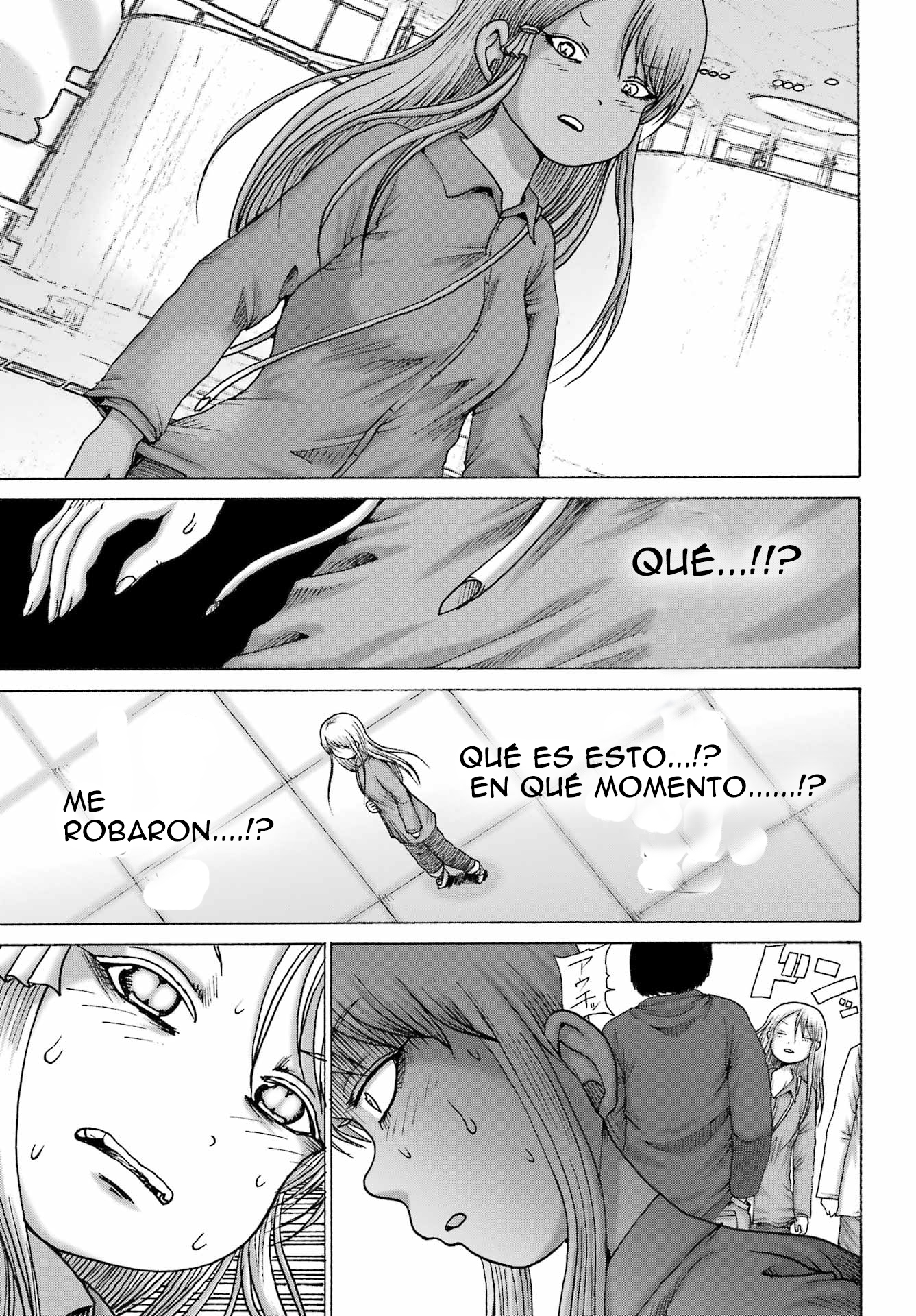 High Score Girl Dash capítulo 67 página 11