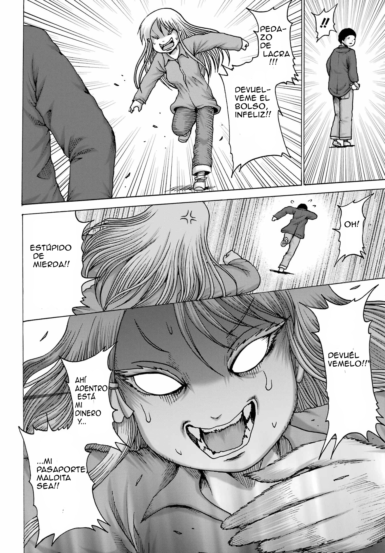 High Score Girl Dash capítulo 67 página 12