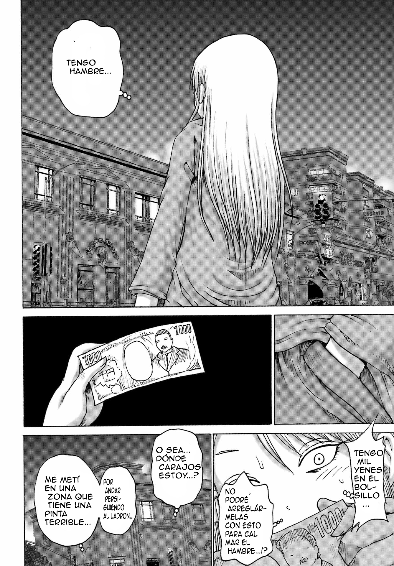 High Score Girl Dash capítulo 67 página 18