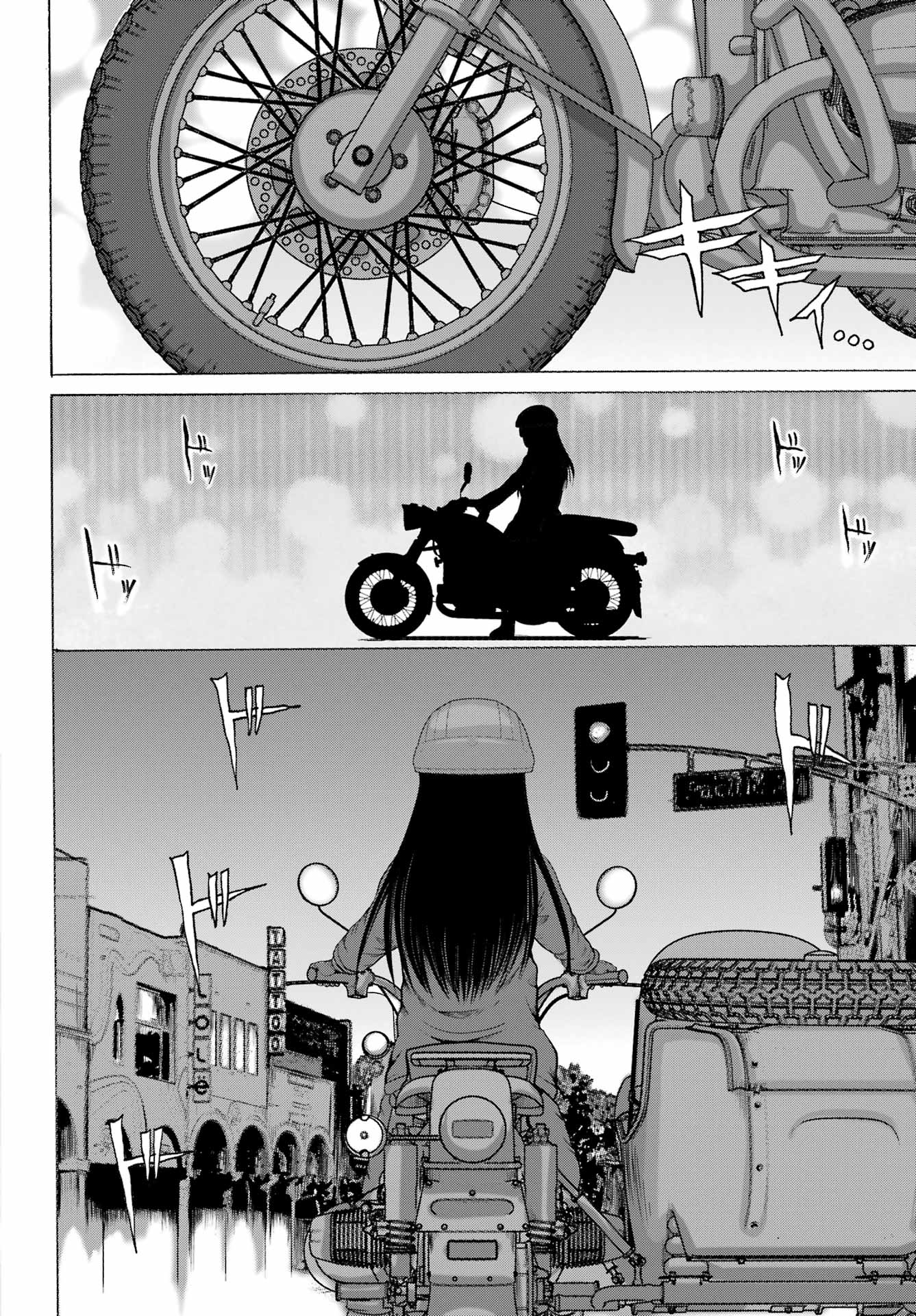 High Score Girl Dash capítulo 67 página 20