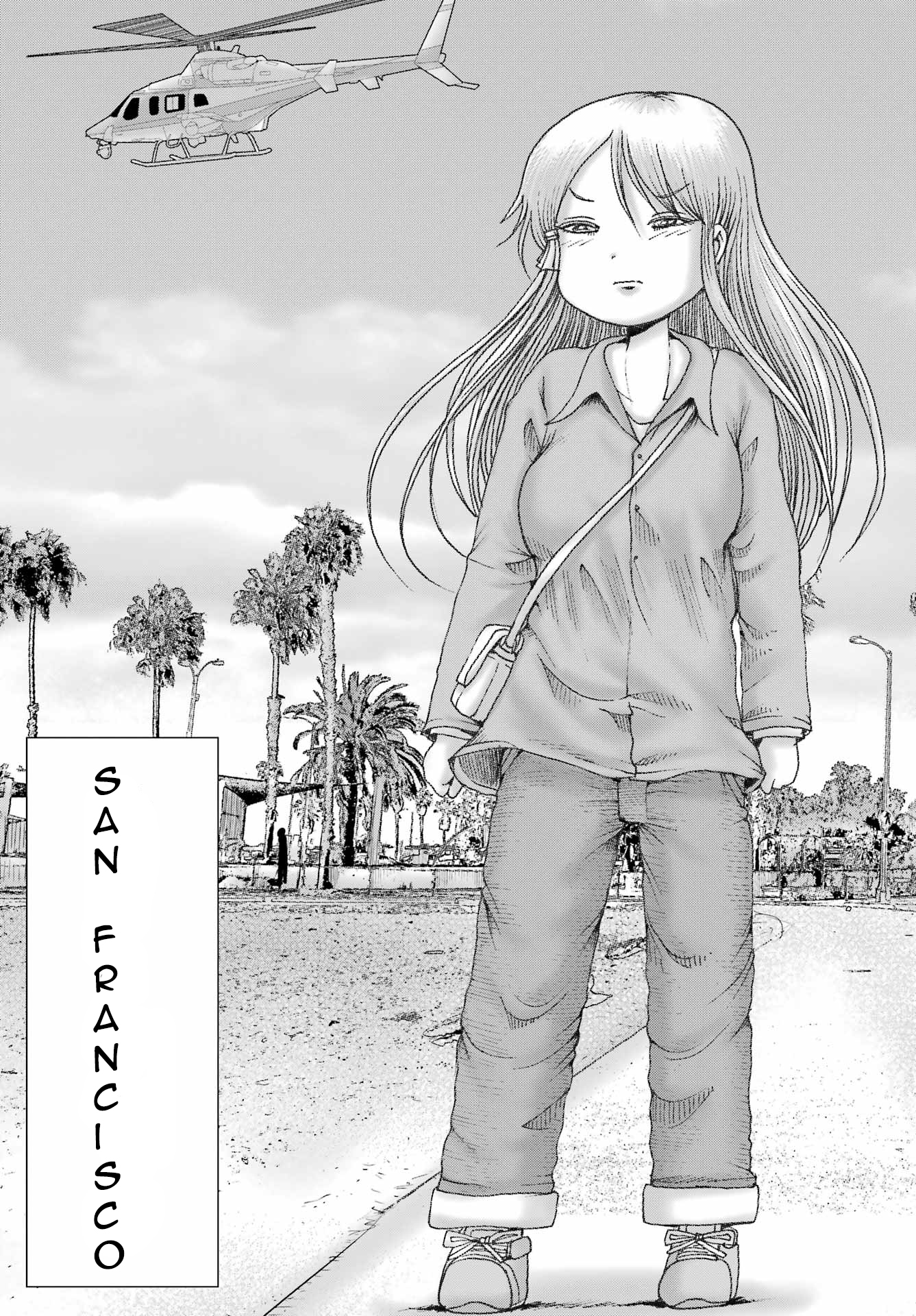 High Score Girl Dash capítulo 67 página 5