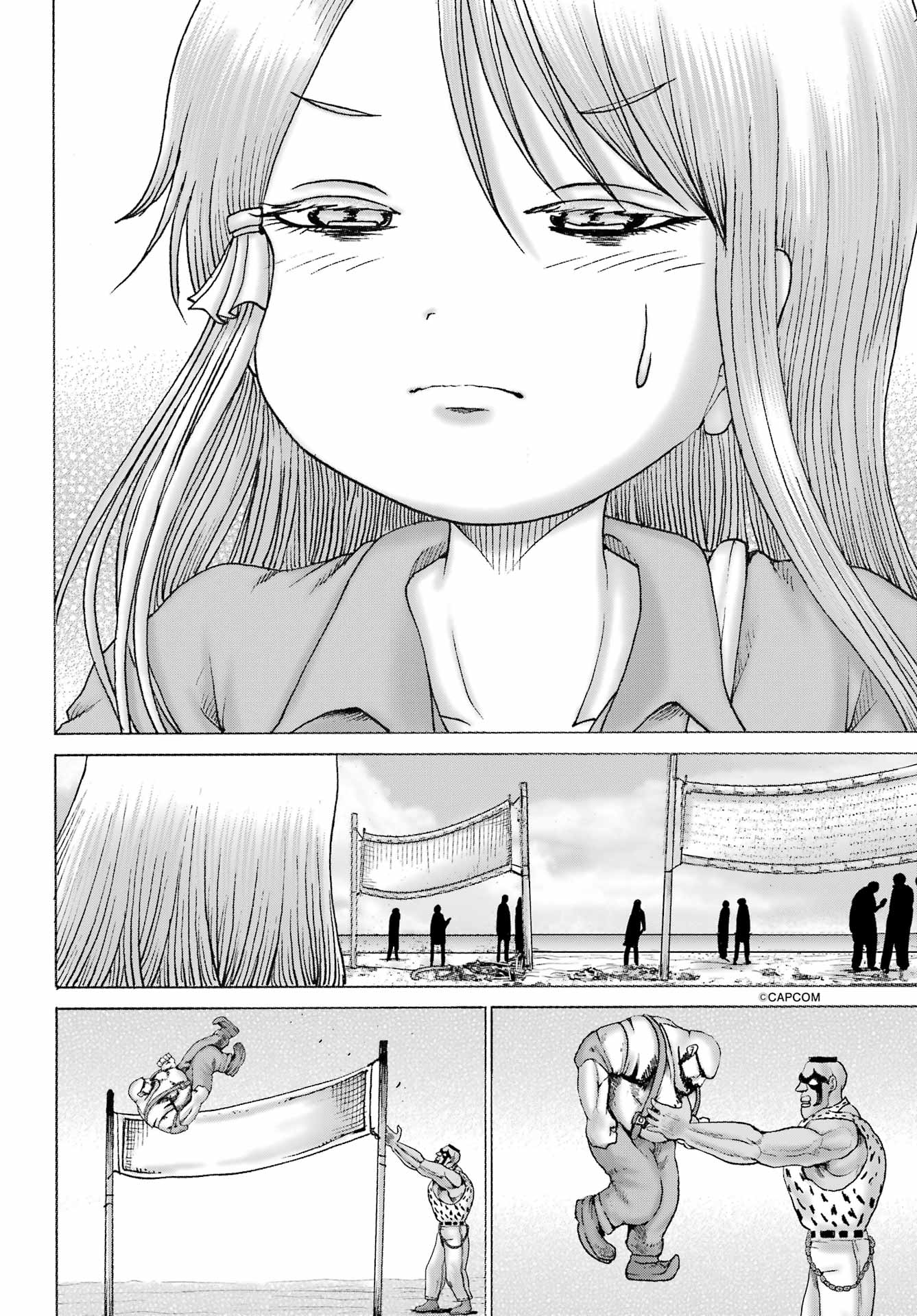 High Score Girl Dash capítulo 67 página 6