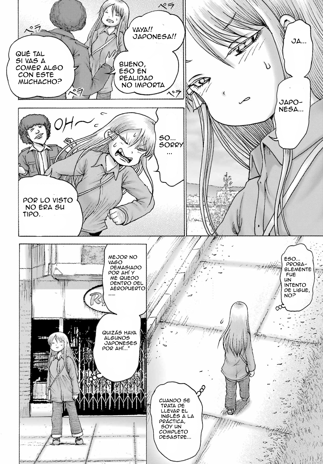 High Score Girl Dash capítulo 67 página 8