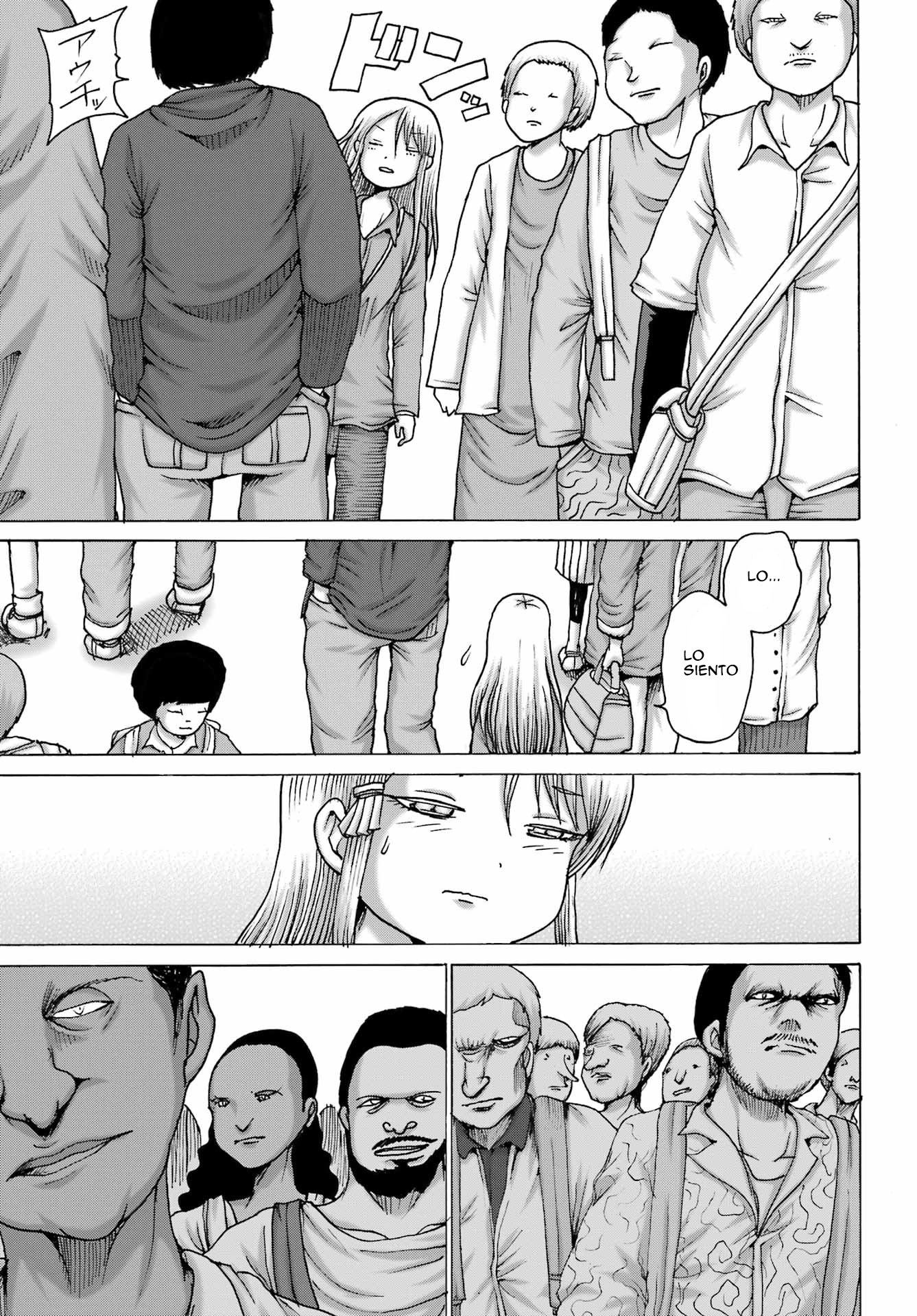 High Score Girl Dash capítulo 67 página 9