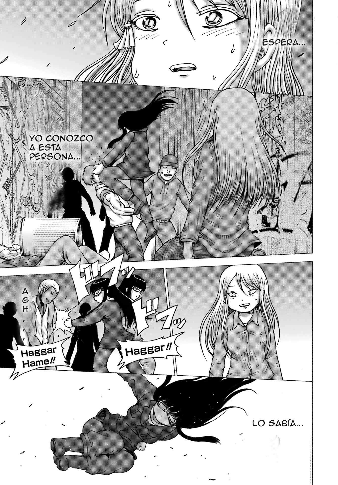 High Score Girl Dash capítulo 68 página 15