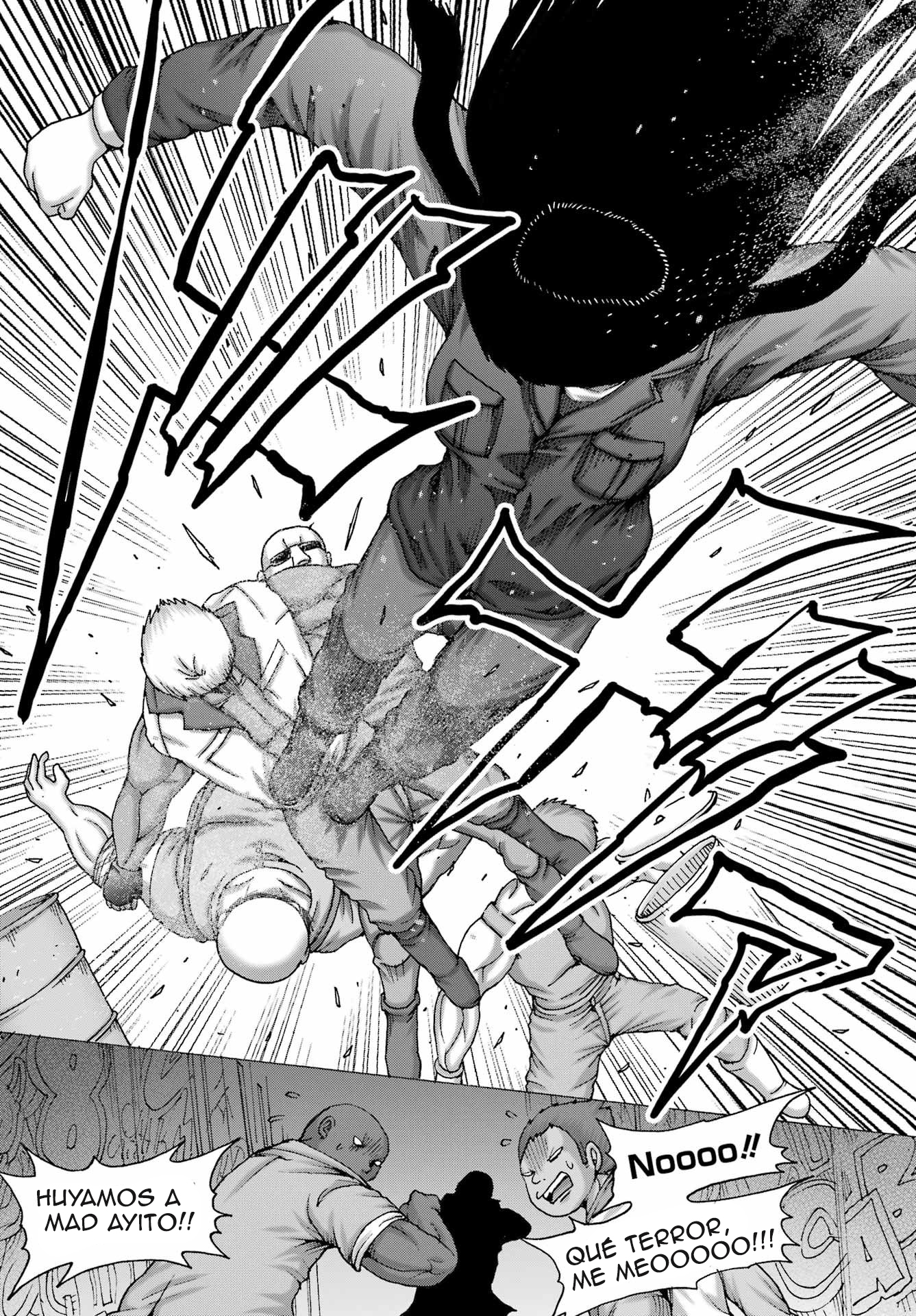 High Score Girl Dash capítulo 68 página 16