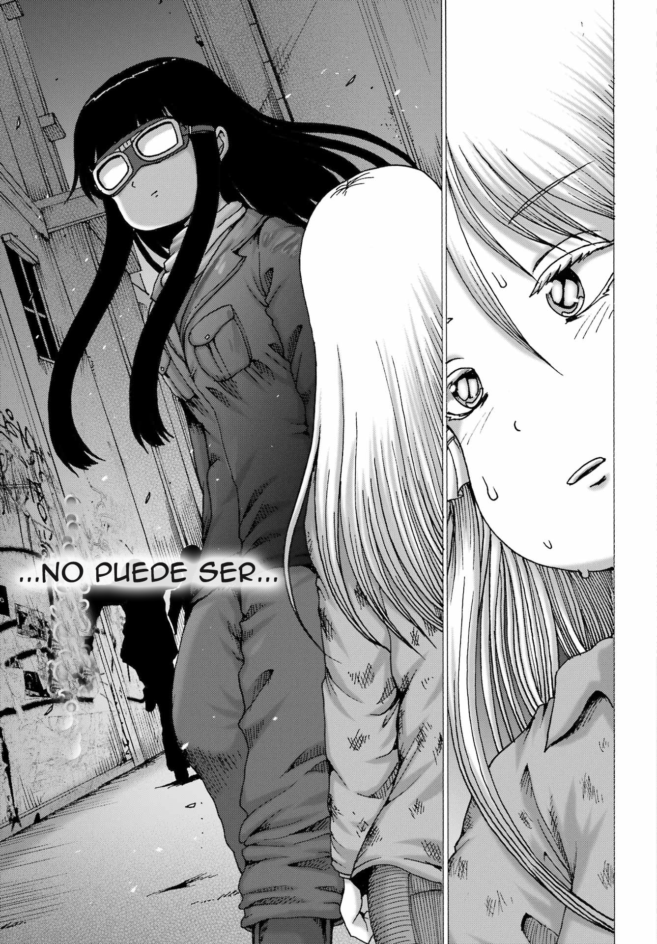 High Score Girl Dash capítulo 68 página 17