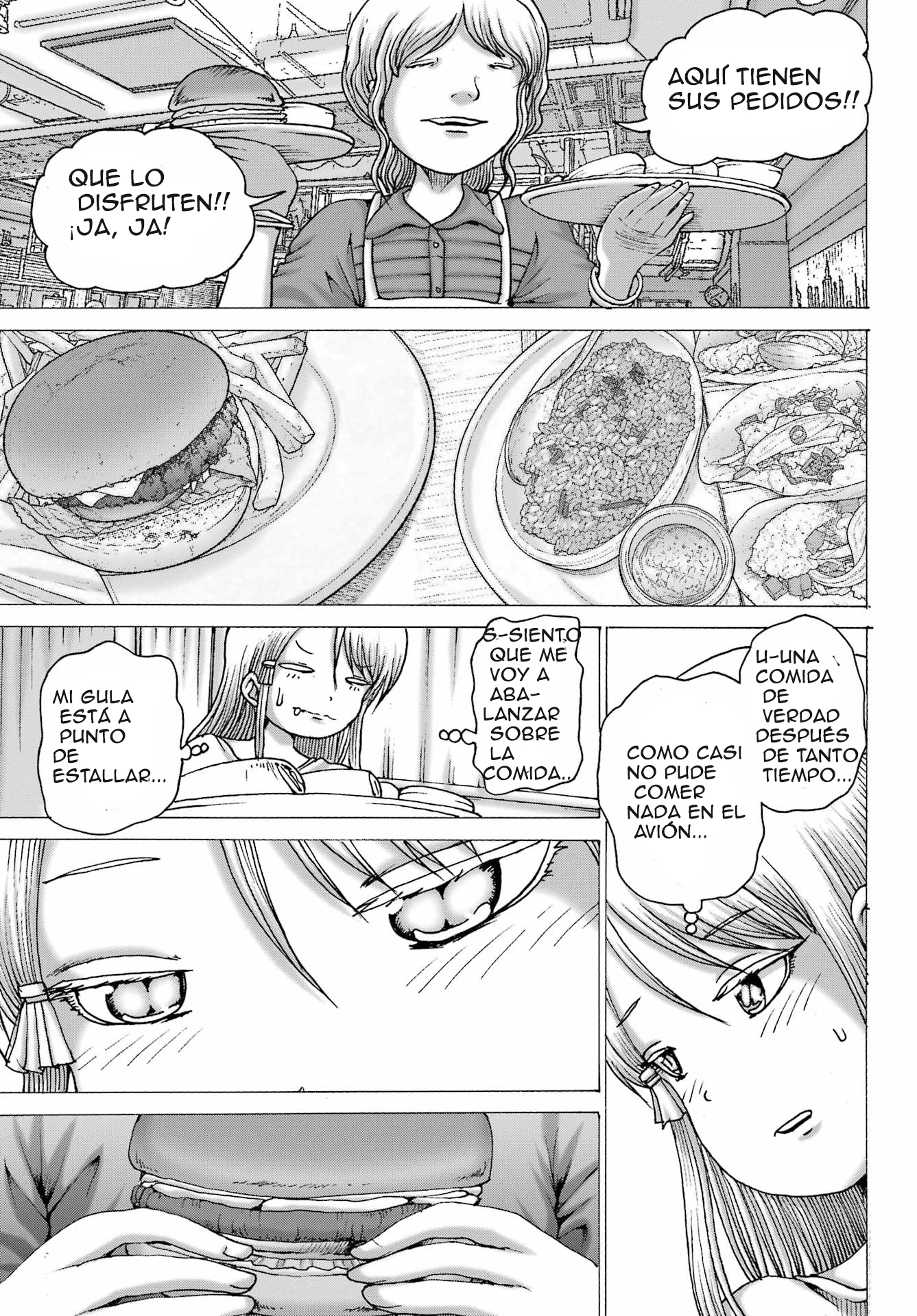 High Score Girl Dash capítulo 68 página 19